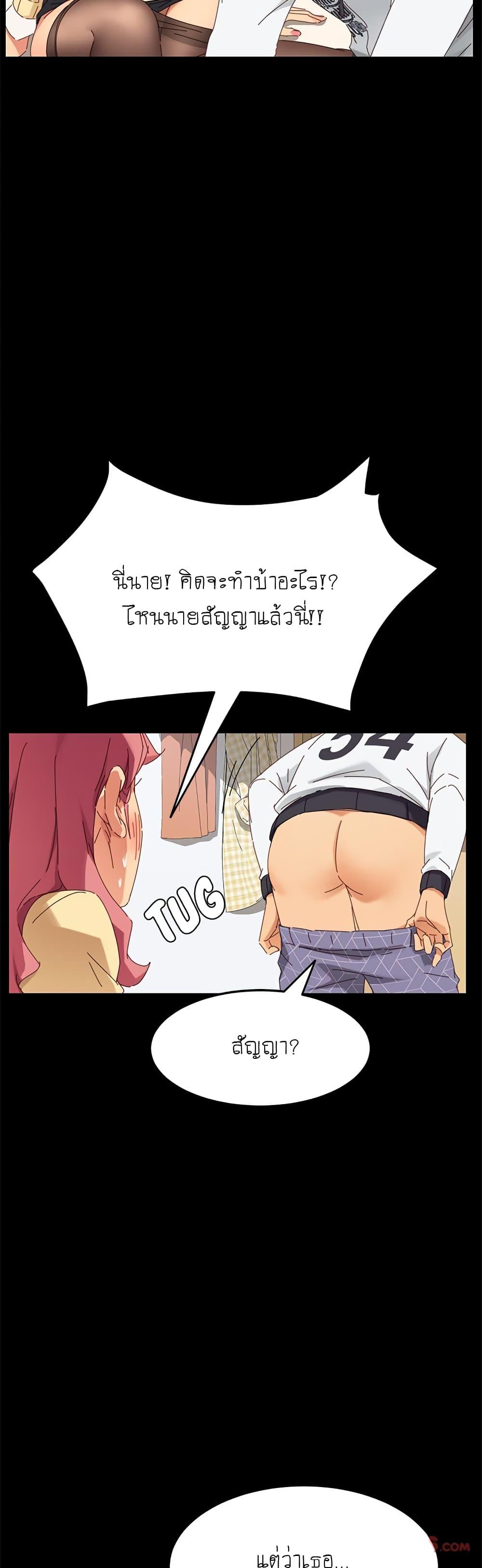 Doujin-Lc- อ่าน โดจิน มังฮวา เกาหลี ญี่ปุ่น จีน แปลไทย The Perfect Roommates ตอนที่ 1 2 3 4 5 6 7 8 9 10 11 12 13 14 ฟรี ไม่มีโฆษณา อ่าน โดจิน Manhwa เกาหลี ญี่ปุ่น จีน เรามีครบ คัดมาให้เน้นๆ โดจิน 18+ รับประกันความฟินโดย  Doujin Lc