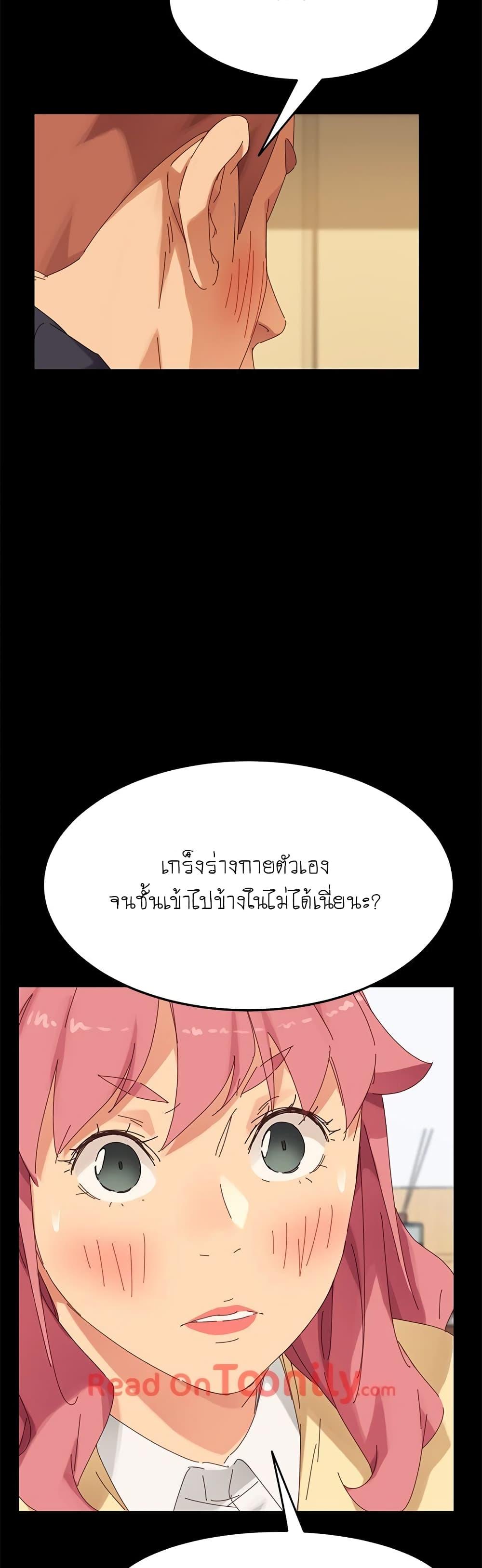 Doujin-Lc- อ่าน โดจิน มังฮวา เกาหลี ญี่ปุ่น จีน แปลไทย The Perfect Roommates ตอนที่ 1 2 3 4 5 6 7 8 9 10 11 12 13 14 ฟรี ไม่มีโฆษณา อ่าน โดจิน Manhwa เกาหลี ญี่ปุ่น จีน เรามีครบ คัดมาให้เน้นๆ โดจิน 18+ รับประกันความฟินโดย  Doujin Lc