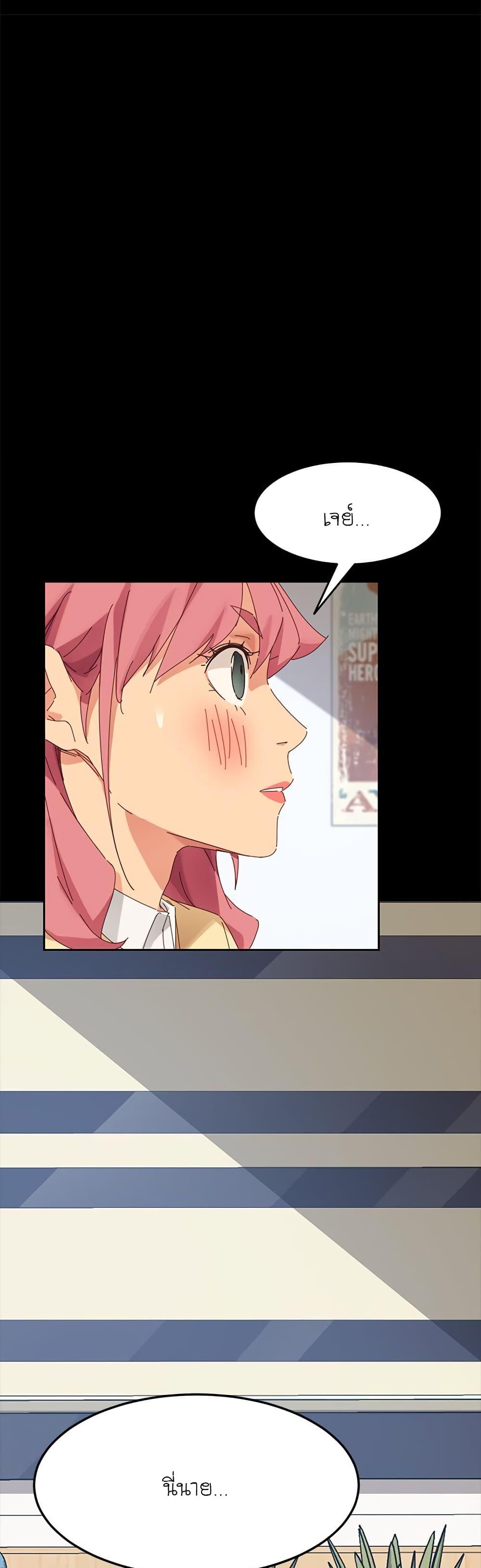 Doujin-Lc- อ่าน โดจิน มังฮวา เกาหลี ญี่ปุ่น จีน แปลไทย The Perfect Roommates ตอนที่ 1 2 3 4 5 6 7 8 9 10 11 12 13 14 ฟรี ไม่มีโฆษณา อ่าน โดจิน Manhwa เกาหลี ญี่ปุ่น จีน เรามีครบ คัดมาให้เน้นๆ โดจิน 18+ รับประกันความฟินโดย  Doujin Lc