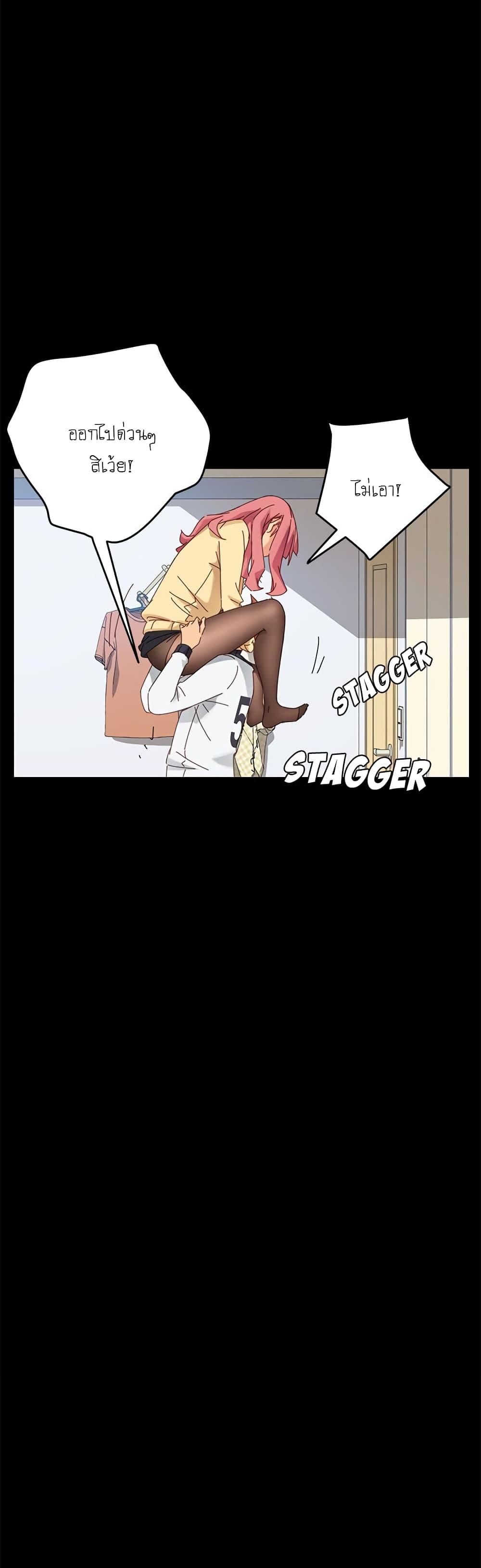 Doujin-Lc- อ่าน โดจิน มังฮวา เกาหลี ญี่ปุ่น จีน แปลไทย The Perfect Roommates ตอนที่ 1 2 3 4 5 6 7 8 9 10 11 12 13 14 ฟรี ไม่มีโฆษณา อ่าน โดจิน Manhwa เกาหลี ญี่ปุ่น จีน เรามีครบ คัดมาให้เน้นๆ โดจิน 18+ รับประกันความฟินโดย  Doujin Lc