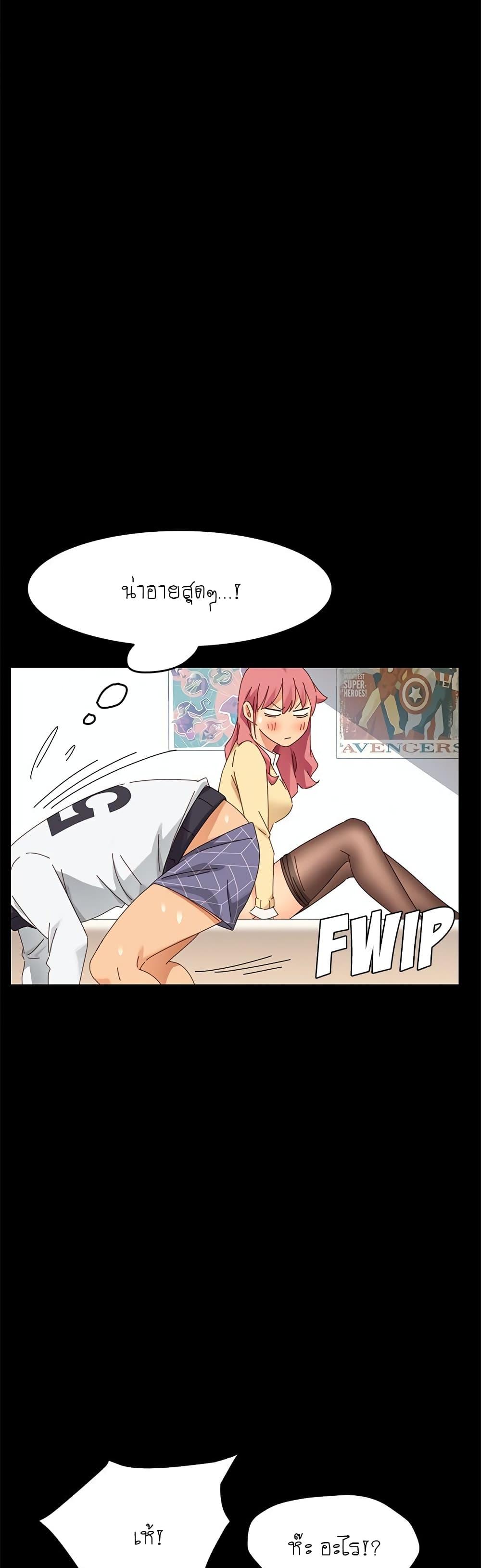Doujin-Lc- อ่าน โดจิน มังฮวา เกาหลี ญี่ปุ่น จีน แปลไทย The Perfect Roommates ตอนที่ 1 2 3 4 5 6 7 8 9 10 11 12 13 14 ฟรี ไม่มีโฆษณา อ่าน โดจิน Manhwa เกาหลี ญี่ปุ่น จีน เรามีครบ คัดมาให้เน้นๆ โดจิน 18+ รับประกันความฟินโดย  Doujin Lc