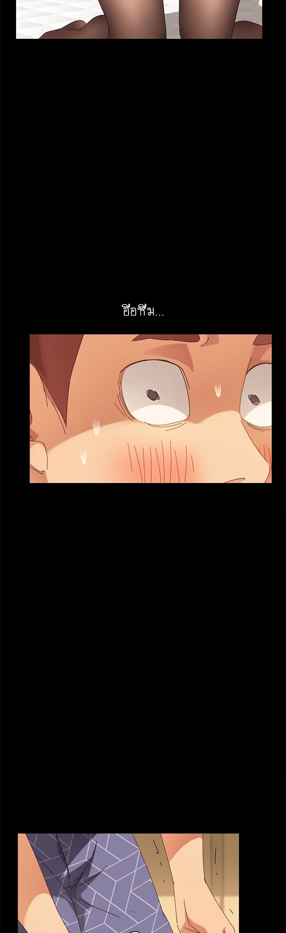 Doujin-Lc- อ่าน โดจิน มังฮวา เกาหลี ญี่ปุ่น จีน แปลไทย The Perfect Roommates ตอนที่ 1 2 3 4 5 6 7 8 9 10 11 12 13 14 ฟรี ไม่มีโฆษณา อ่าน โดจิน Manhwa เกาหลี ญี่ปุ่น จีน เรามีครบ คัดมาให้เน้นๆ โดจิน 18+ รับประกันความฟินโดย  Doujin Lc