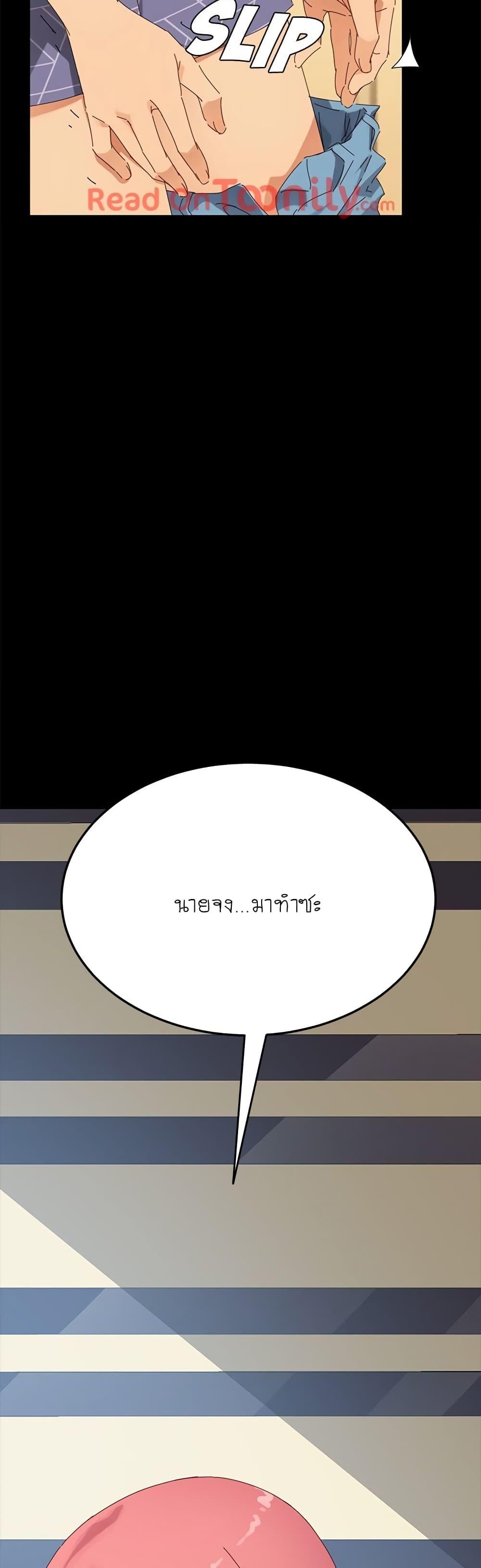 Doujin-Lc- อ่าน โดจิน มังฮวา เกาหลี ญี่ปุ่น จีน แปลไทย The Perfect Roommates ตอนที่ 1 2 3 4 5 6 7 8 9 10 11 12 13 14 ฟรี ไม่มีโฆษณา อ่าน โดจิน Manhwa เกาหลี ญี่ปุ่น จีน เรามีครบ คัดมาให้เน้นๆ โดจิน 18+ รับประกันความฟินโดย  Doujin Lc