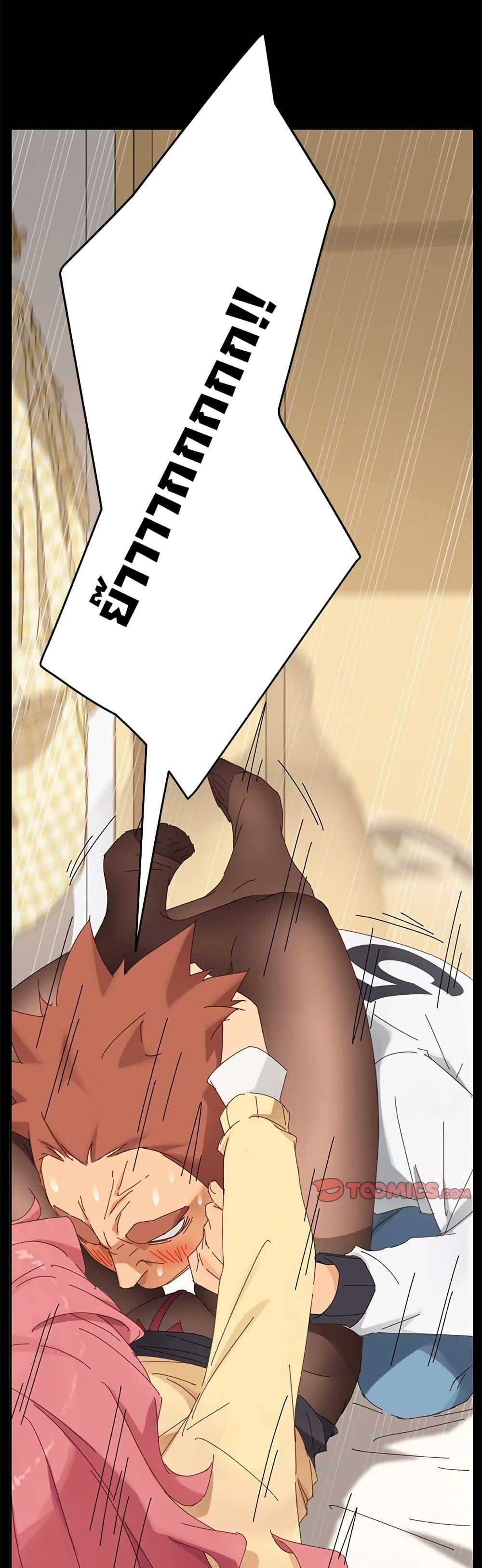 Doujin-Lc- อ่าน โดจิน มังฮวา เกาหลี ญี่ปุ่น จีน แปลไทย The Perfect Roommates ตอนที่ 1 2 3 4 5 6 7 8 9 10 11 12 13 14 ฟรี ไม่มีโฆษณา อ่าน โดจิน Manhwa เกาหลี ญี่ปุ่น จีน เรามีครบ คัดมาให้เน้นๆ โดจิน 18+ รับประกันความฟินโดย  Doujin Lc
