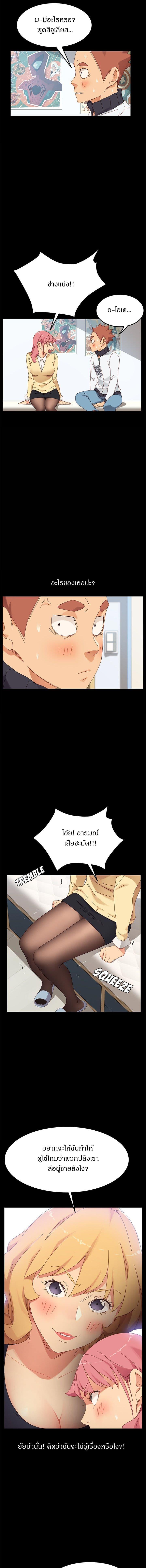 Doujin-Lc- อ่าน โดจิน มังฮวา เกาหลี ญี่ปุ่น จีน แปลไทย The Perfect Roommates ตอนที่ 1 2 3 4 5 6 7 8 9 10 11 12 13 14 ฟรี ไม่มีโฆษณา อ่าน โดจิน Manhwa เกาหลี ญี่ปุ่น จีน เรามีครบ คัดมาให้เน้นๆ โดจิน 18+ รับประกันความฟินโดย  Doujin Lc