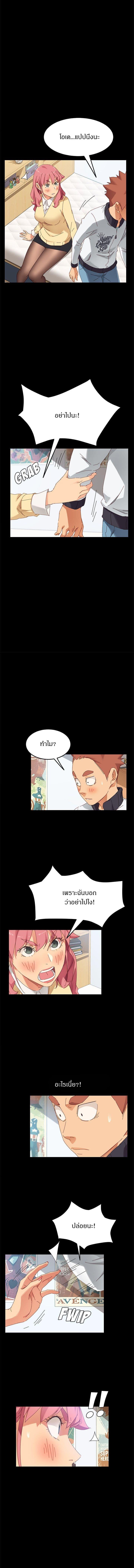 Doujin-Lc- อ่าน โดจิน มังฮวา เกาหลี ญี่ปุ่น จีน แปลไทย The Perfect Roommates ตอนที่ 1 2 3 4 5 6 7 8 9 10 11 12 13 14 ฟรี ไม่มีโฆษณา อ่าน โดจิน Manhwa เกาหลี ญี่ปุ่น จีน เรามีครบ คัดมาให้เน้นๆ โดจิน 18+ รับประกันความฟินโดย  Doujin Lc