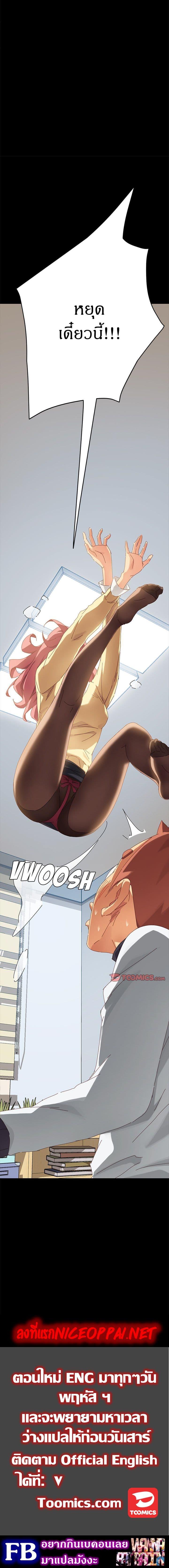Doujin-Lc- อ่าน โดจิน มังฮวา เกาหลี ญี่ปุ่น จีน แปลไทย The Perfect Roommates ตอนที่ 1 2 3 4 5 6 7 8 9 10 11 12 13 14 ฟรี ไม่มีโฆษณา อ่าน โดจิน Manhwa เกาหลี ญี่ปุ่น จีน เรามีครบ คัดมาให้เน้นๆ โดจิน 18+ รับประกันความฟินโดย  Doujin Lc
