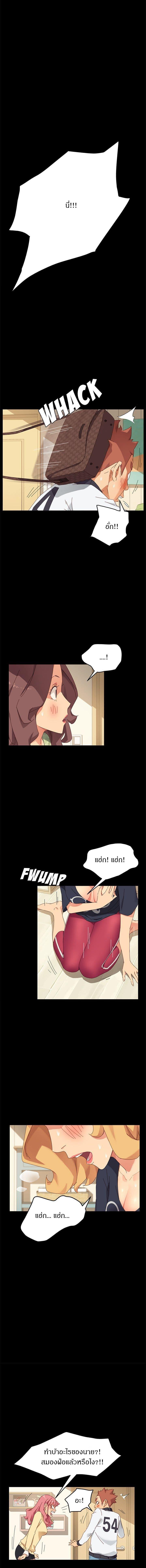 Doujin-Lc- อ่าน โดจิน มังฮวา เกาหลี ญี่ปุ่น จีน แปลไทย The Perfect Roommates ตอนที่ 1 2 3 4 5 6 7 8 9 10 11 12 13 14 ฟรี ไม่มีโฆษณา อ่าน โดจิน Manhwa เกาหลี ญี่ปุ่น จีน เรามีครบ คัดมาให้เน้นๆ โดจิน 18+ รับประกันความฟินโดย  Doujin Lc