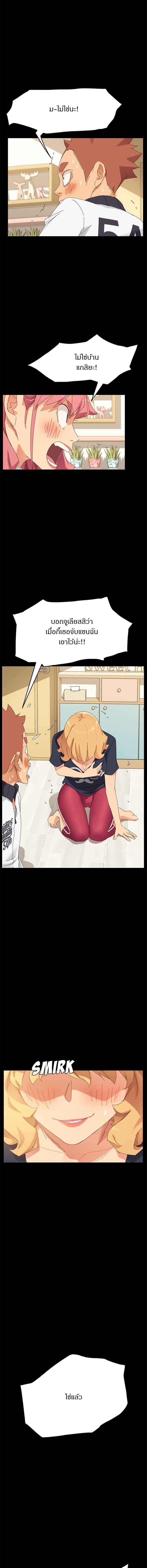 Doujin-Lc- อ่าน โดจิน มังฮวา เกาหลี ญี่ปุ่น จีน แปลไทย The Perfect Roommates ตอนที่ 1 2 3 4 5 6 7 8 9 10 11 12 13 14 ฟรี ไม่มีโฆษณา อ่าน โดจิน Manhwa เกาหลี ญี่ปุ่น จีน เรามีครบ คัดมาให้เน้นๆ โดจิน 18+ รับประกันความฟินโดย  Doujin Lc