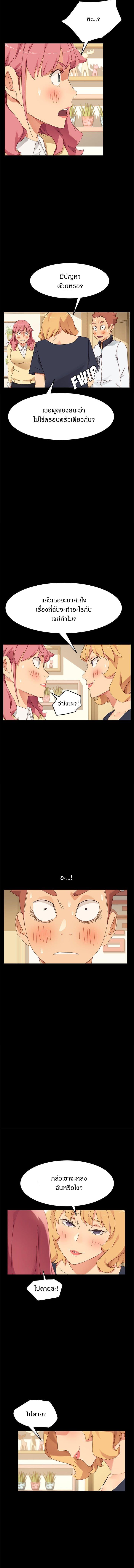 Doujin-Lc- อ่าน โดจิน มังฮวา เกาหลี ญี่ปุ่น จีน แปลไทย The Perfect Roommates ตอนที่ 1 2 3 4 5 6 7 8 9 10 11 12 13 14 ฟรี ไม่มีโฆษณา อ่าน โดจิน Manhwa เกาหลี ญี่ปุ่น จีน เรามีครบ คัดมาให้เน้นๆ โดจิน 18+ รับประกันความฟินโดย  Doujin Lc