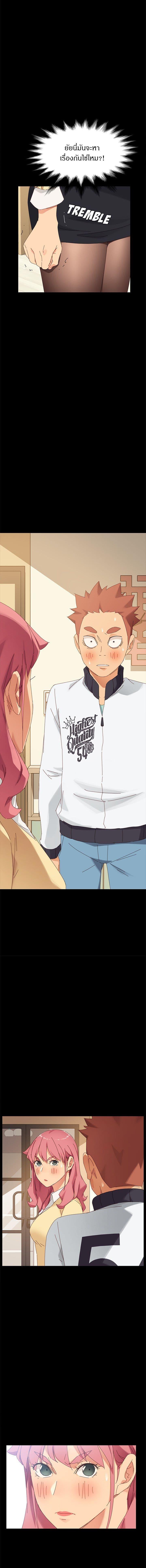 Doujin-Lc- อ่าน โดจิน มังฮวา เกาหลี ญี่ปุ่น จีน แปลไทย The Perfect Roommates ตอนที่ 1 2 3 4 5 6 7 8 9 10 11 12 13 14 ฟรี ไม่มีโฆษณา อ่าน โดจิน Manhwa เกาหลี ญี่ปุ่น จีน เรามีครบ คัดมาให้เน้นๆ โดจิน 18+ รับประกันความฟินโดย  Doujin Lc