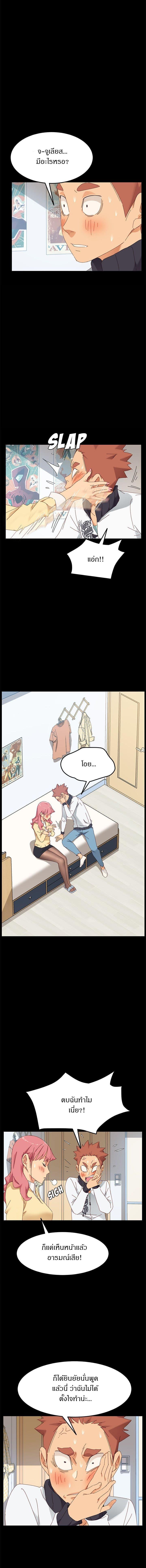Doujin-Lc- อ่าน โดจิน มังฮวา เกาหลี ญี่ปุ่น จีน แปลไทย The Perfect Roommates ตอนที่ 1 2 3 4 5 6 7 8 9 10 11 12 13 14 ฟรี ไม่มีโฆษณา อ่าน โดจิน Manhwa เกาหลี ญี่ปุ่น จีน เรามีครบ คัดมาให้เน้นๆ โดจิน 18+ รับประกันความฟินโดย  Doujin Lc