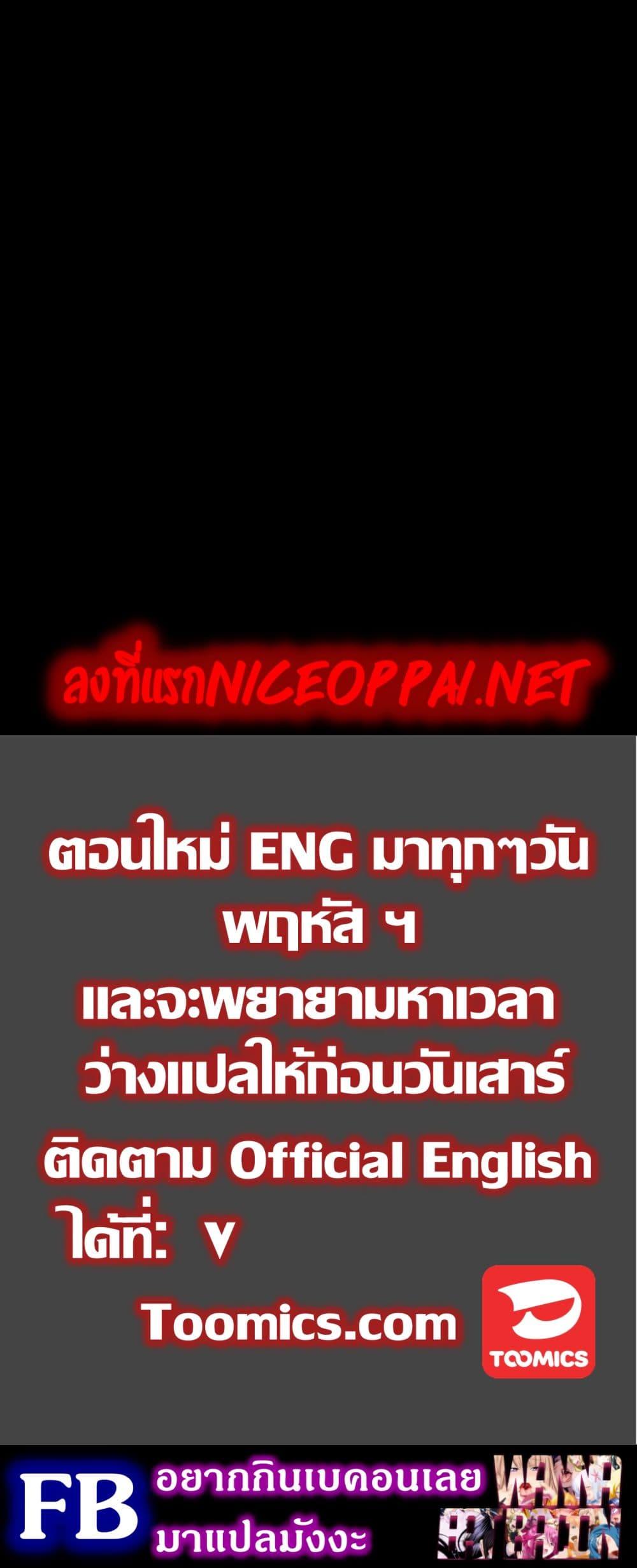 Doujin-Lc- อ่าน โดจิน มังฮวา เกาหลี ญี่ปุ่น จีน แปลไทย The Perfect Roommates ตอนที่ 1 2 3 4 5 6 7 8 9 10 11 12 13 14 ฟรี ไม่มีโฆษณา อ่าน โดจิน Manhwa เกาหลี ญี่ปุ่น จีน เรามีครบ คัดมาให้เน้นๆ โดจิน 18+ รับประกันความฟินโดย  Doujin Lc
