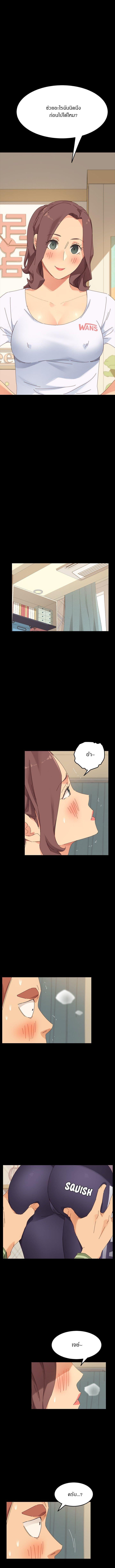 Doujin-Lc- อ่าน โดจิน มังฮวา เกาหลี ญี่ปุ่น จีน แปลไทย The Perfect Roommates ตอนที่ 1 2 3 4 5 6 7 8 9 10 11 12 13 14 ฟรี ไม่มีโฆษณา อ่าน โดจิน Manhwa เกาหลี ญี่ปุ่น จีน เรามีครบ คัดมาให้เน้นๆ โดจิน 18+ รับประกันความฟินโดย  Doujin Lc