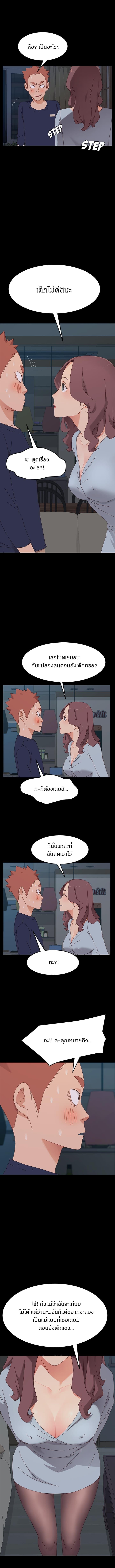 Doujin-Lc- อ่าน โดจิน มังฮวา เกาหลี ญี่ปุ่น จีน แปลไทย The Perfect Roommates ตอนที่ 1 2 3 4 5 6 7 8 9 10 11 12 13 14 ฟรี ไม่มีโฆษณา อ่าน โดจิน Manhwa เกาหลี ญี่ปุ่น จีน เรามีครบ คัดมาให้เน้นๆ โดจิน 18+ รับประกันความฟินโดย  Doujin Lc