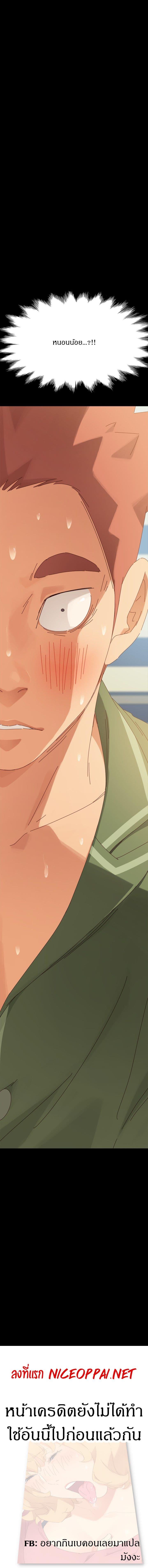 Doujin-Lc- อ่าน โดจิน มังฮวา เกาหลี ญี่ปุ่น จีน แปลไทย The Perfect Roommates ตอนที่ 1 2 3 4 5 6 7 8 9 10 11 12 13 14 ฟรี ไม่มีโฆษณา อ่าน โดจิน Manhwa เกาหลี ญี่ปุ่น จีน เรามีครบ คัดมาให้เน้นๆ โดจิน 18+ รับประกันความฟินโดย  Doujin Lc