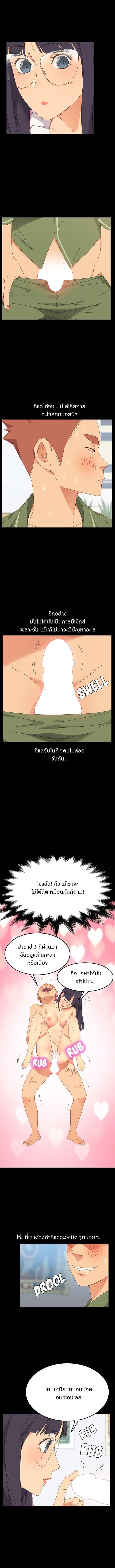 Doujin-Lc- อ่าน โดจิน มังฮวา เกาหลี ญี่ปุ่น จีน แปลไทย The Perfect Roommates ตอนที่ 1 2 3 4 5 6 7 8 9 10 11 12 13 14 ฟรี ไม่มีโฆษณา อ่าน โดจิน Manhwa เกาหลี ญี่ปุ่น จีน เรามีครบ คัดมาให้เน้นๆ โดจิน 18+ รับประกันความฟินโดย  Doujin Lc