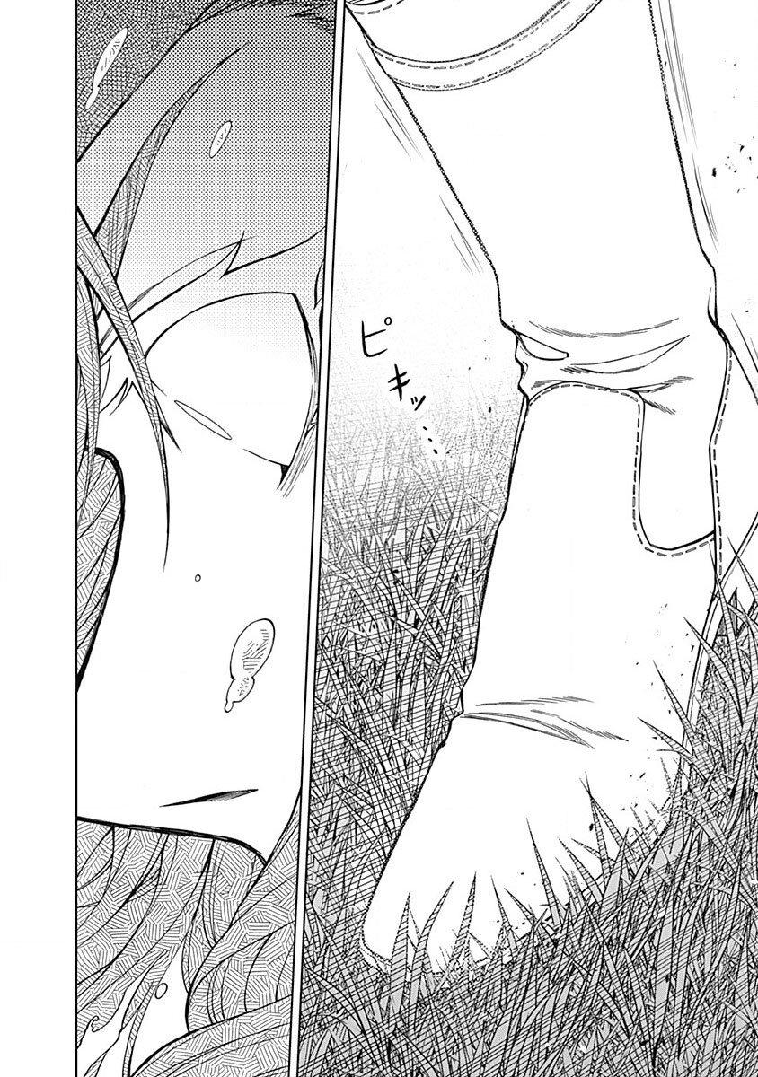 Manga-lc-com อ่านมังงะ อ่านการ์ตูน ออนไลน์ ฟรี Uma Musume Cinderella Gray ตอนที่ 1 2 3 4 5 6 7 8 9 10 11 12 13 14 ฟรี ไม่มีโฆษณา Manga-lc - อ่าน มังงะ อ่าน การ์ตูน ออนไลน์ อ่านมังงะ ฟรี