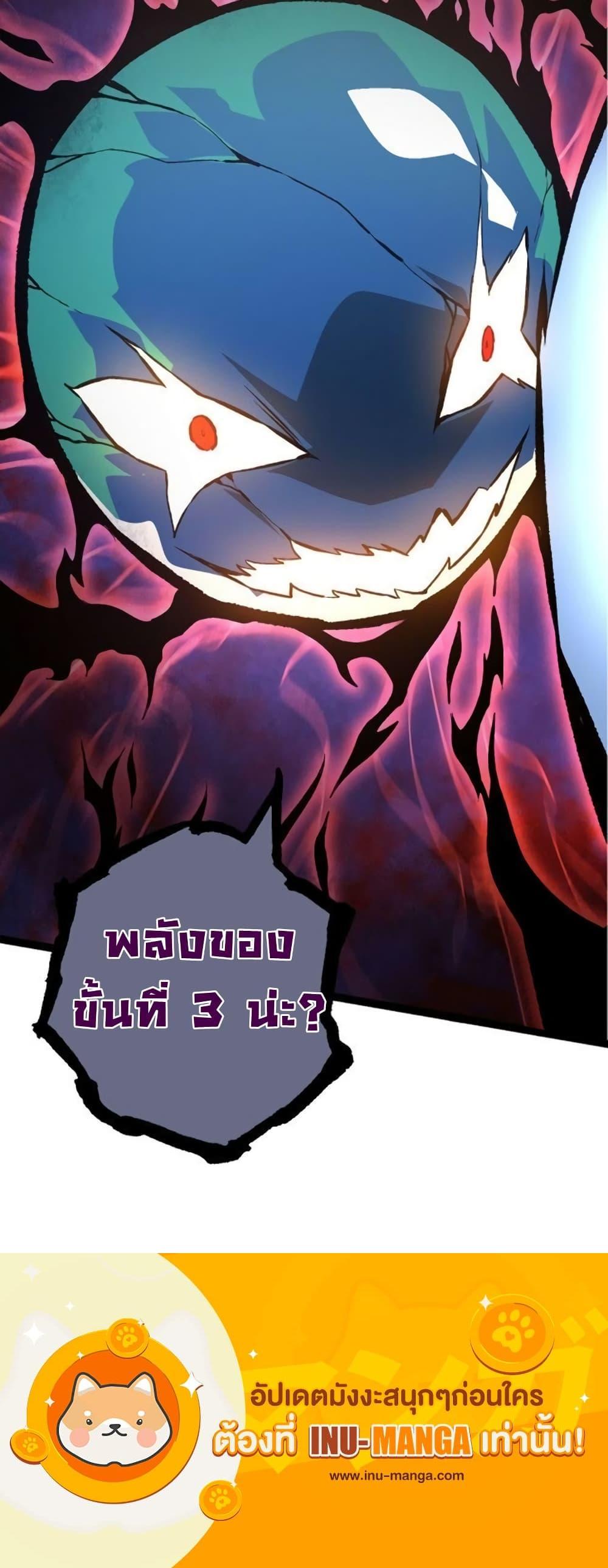 Manga-lc-com อ่านมังงะ อ่านการ์ตูน ออนไลน์ ฟรี Evolution from the Big Tree ตอนที่ 1 2 3 4 5 6 7 8 9 10 11 12 13 14 ฟรี ไม่มีโฆษณา Manga-lc - อ่าน มังงะ อ่าน การ์ตูน ออนไลน์ อ่านมังงะ ฟรี