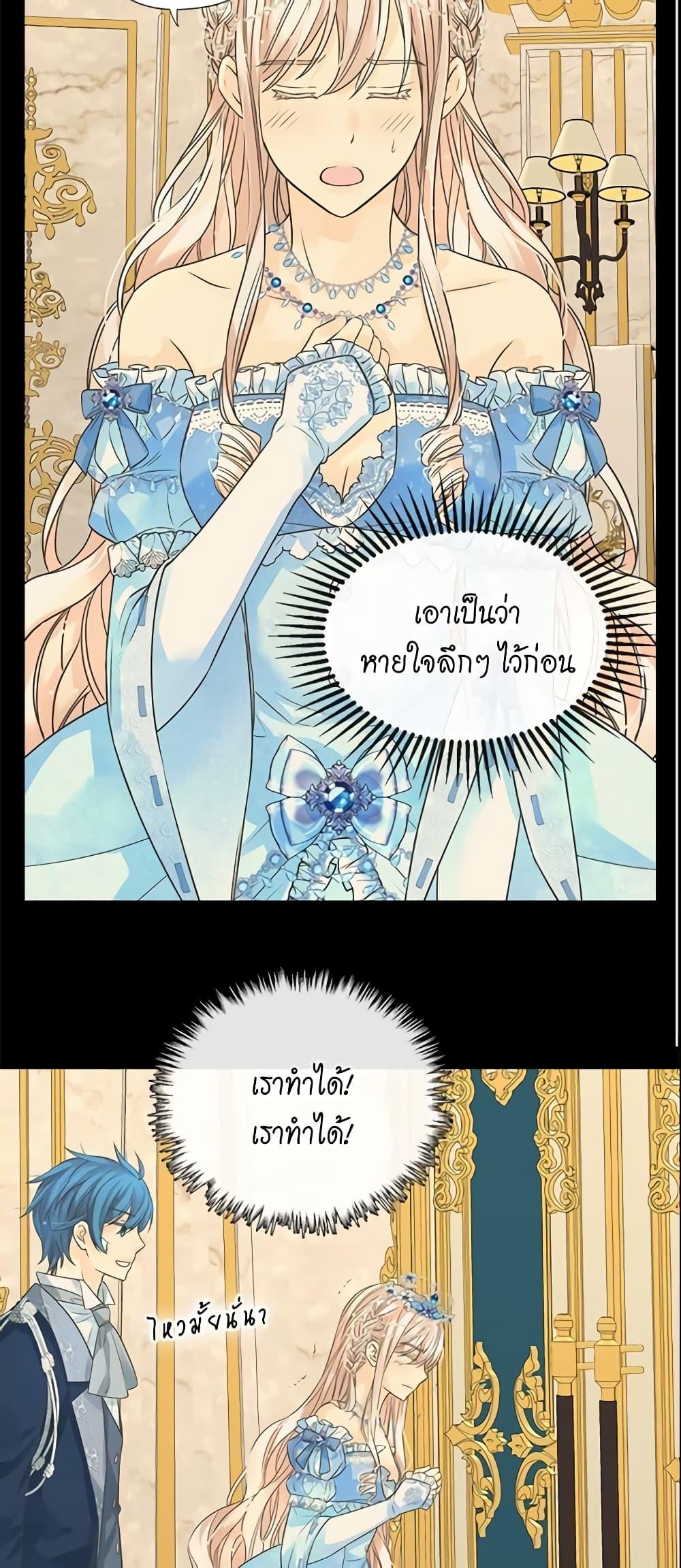 Manga-lc-com อ่านมังงะ อ่านการ์ตูน ออนไลน์ ฟรี Daughter of the Emperor ตอนที่ 1 2 3 4 5 6 7 8 9 10 11 12 13 14 ฟรี ไม่มีโฆษณา Manga-lc - อ่าน มังงะ อ่าน การ์ตูน ออนไลน์ อ่านมังงะ ฟรี