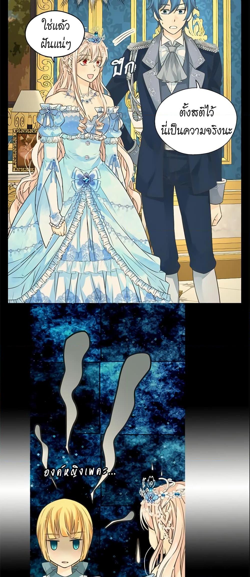 Manga-lc-com อ่านมังงะ อ่านการ์ตูน ออนไลน์ ฟรี Daughter of the Emperor ตอนที่ 1 2 3 4 5 6 7 8 9 10 11 12 13 14 ฟรี ไม่มีโฆษณา Manga-lc - อ่าน มังงะ อ่าน การ์ตูน ออนไลน์ อ่านมังงะ ฟรี