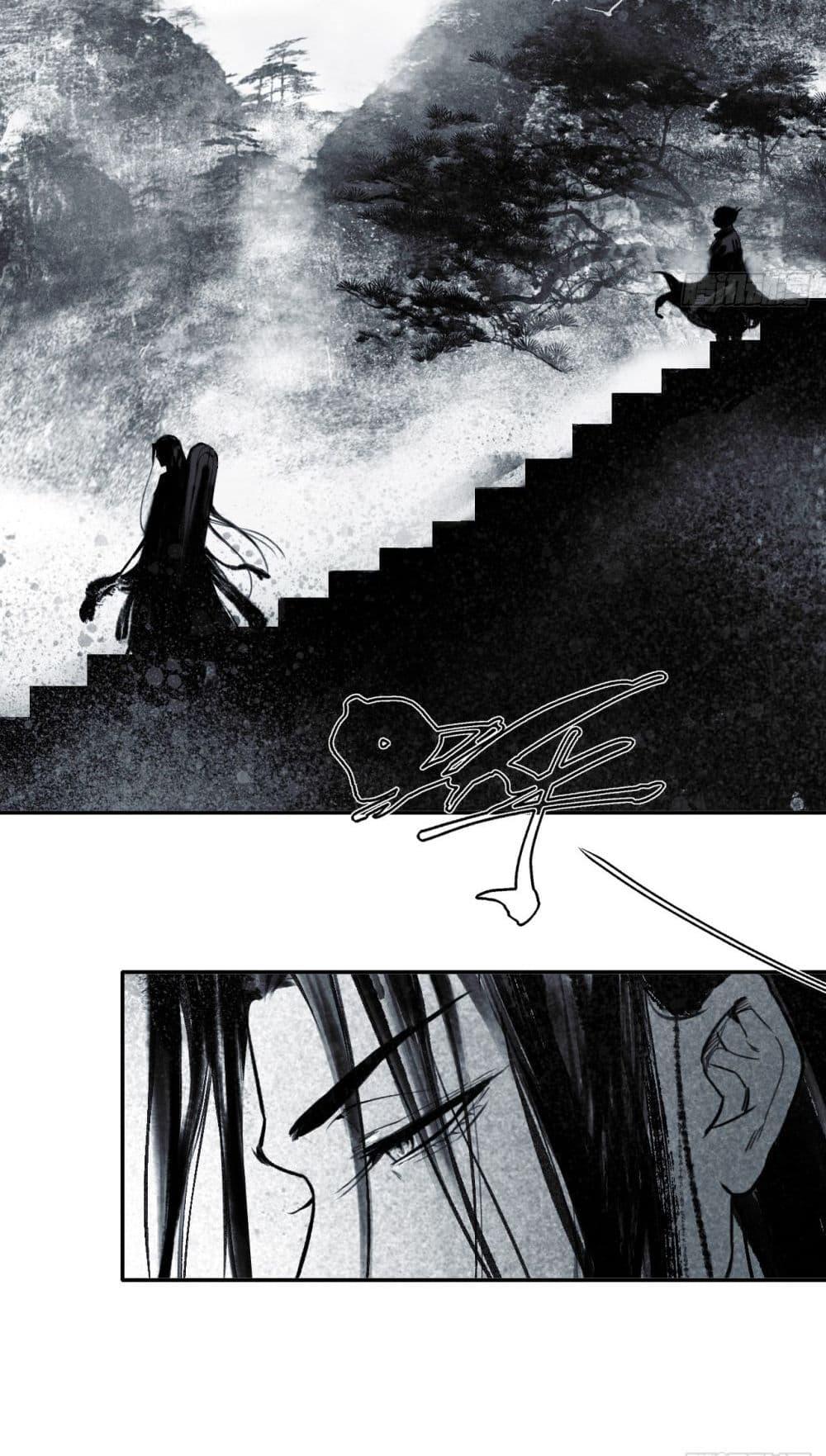 Manga-lc-com อ่านมังงะ อ่านการ์ตูน ออนไลน์ ฟรี Sword Of Destiny ตอนที่ 1 2 3 4 5 6 7 8 9 10 11 12 13 14 ฟรี ไม่มีโฆษณา Manga-lc - อ่าน มังงะ อ่าน การ์ตูน ออนไลน์ อ่านมังงะ ฟรี