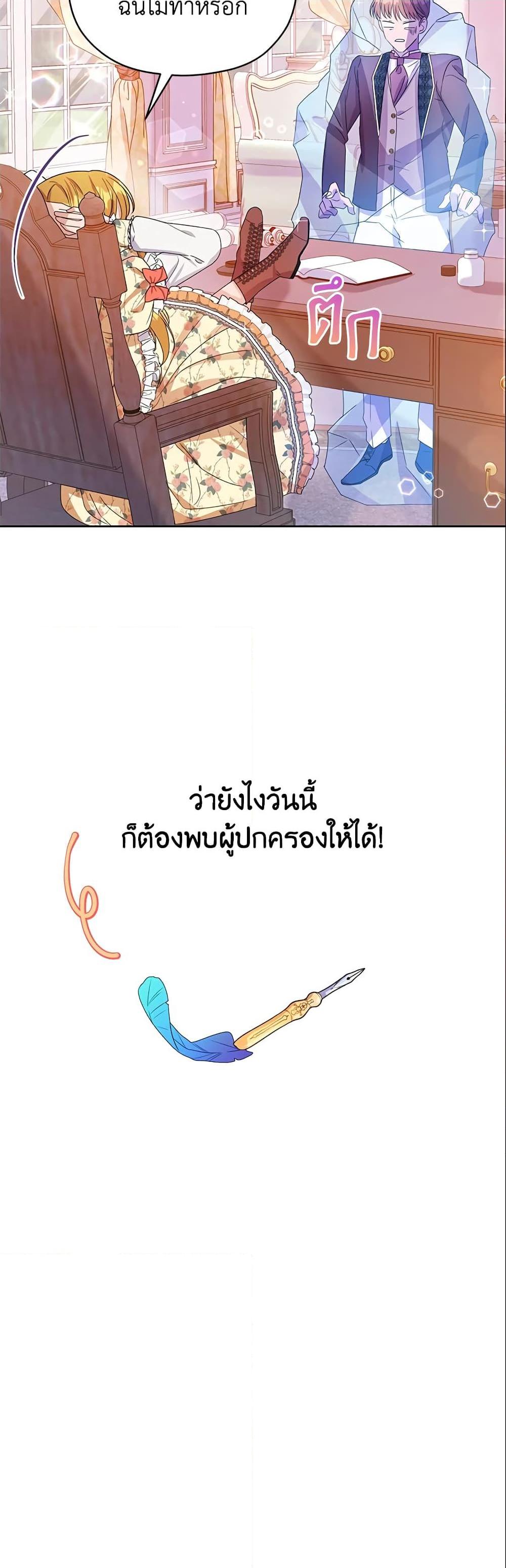 Manga-lc-com อ่านมังงะ อ่านการ์ตูน ออนไลน์ ฟรี Zenith ตอนที่ 1 2 3 4 5 6 7 8 9 10 11 12 13 14 ฟรี ไม่มีโฆษณา Manga-lc - อ่าน มังงะ อ่าน การ์ตูน ออนไลน์ อ่านมังงะ ฟรี