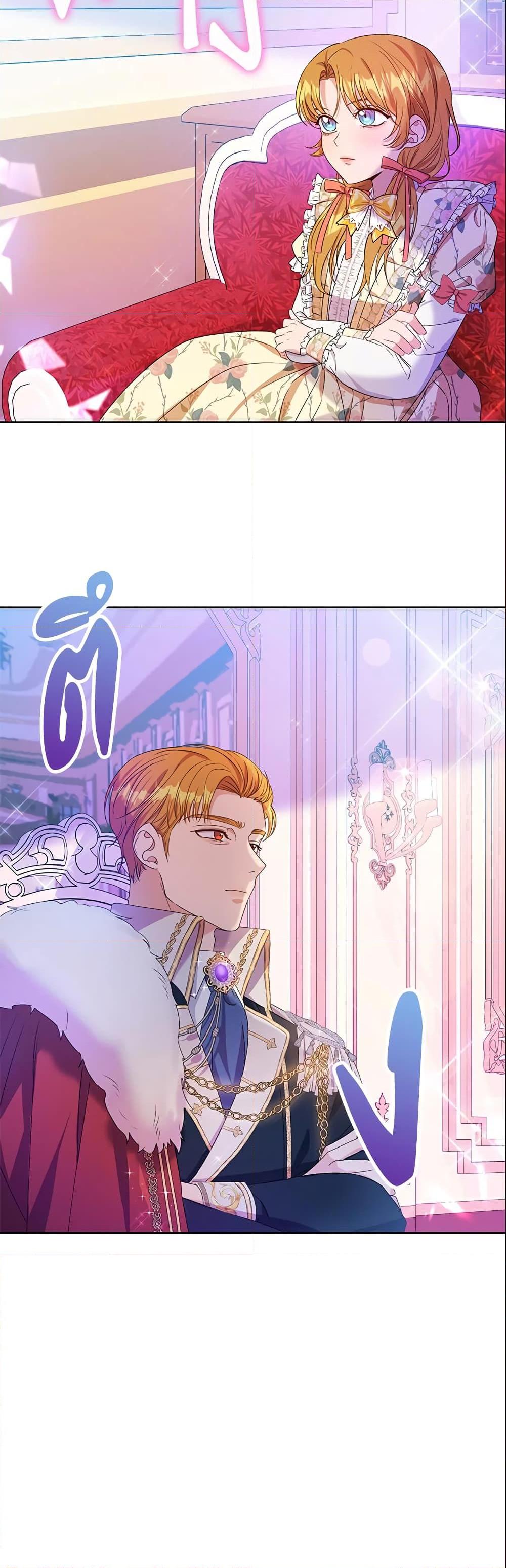 Manga-lc-com อ่านมังงะ อ่านการ์ตูน ออนไลน์ ฟรี Zenith ตอนที่ 1 2 3 4 5 6 7 8 9 10 11 12 13 14 ฟรี ไม่มีโฆษณา Manga-lc - อ่าน มังงะ อ่าน การ์ตูน ออนไลน์ อ่านมังงะ ฟรี