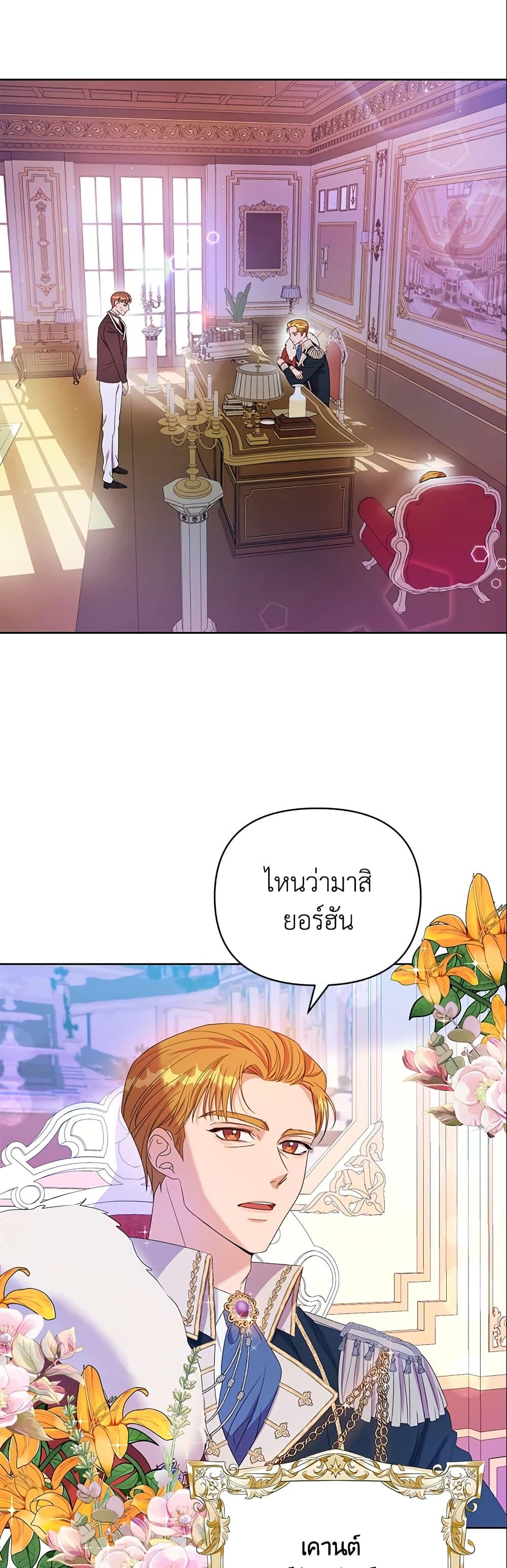 Manga-lc-com อ่านมังงะ อ่านการ์ตูน ออนไลน์ ฟรี Zenith ตอนที่ 1 2 3 4 5 6 7 8 9 10 11 12 13 14 ฟรี ไม่มีโฆษณา Manga-lc - อ่าน มังงะ อ่าน การ์ตูน ออนไลน์ อ่านมังงะ ฟรี