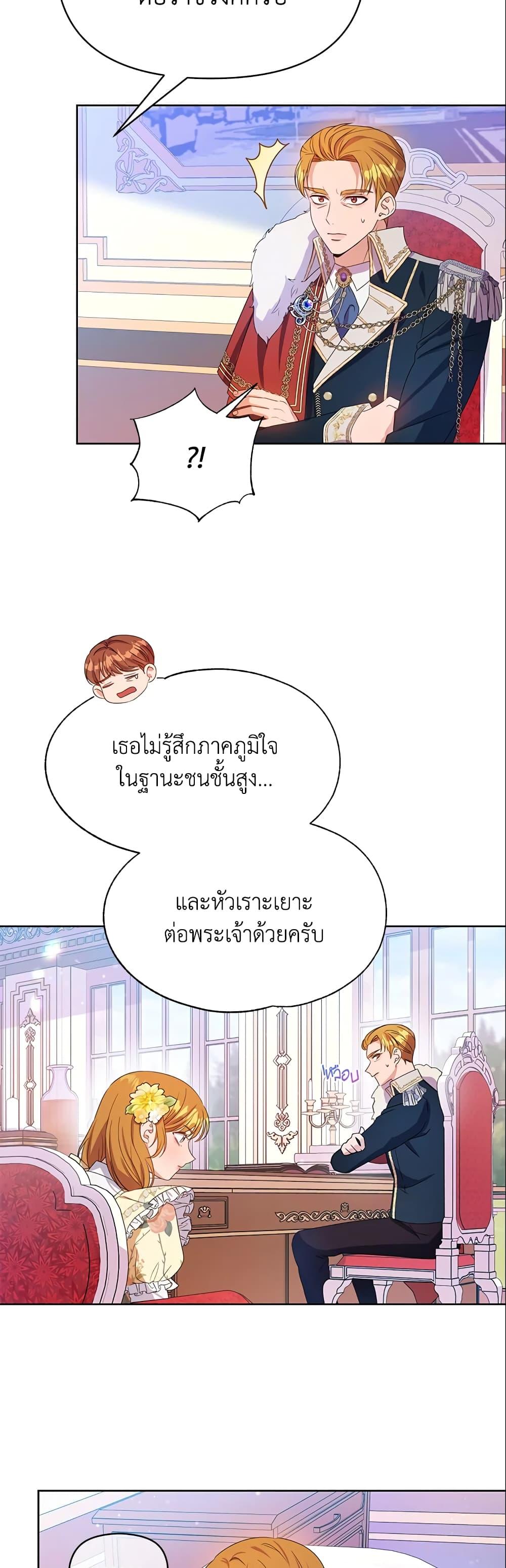 Manga-lc-com อ่านมังงะ อ่านการ์ตูน ออนไลน์ ฟรี Zenith ตอนที่ 1 2 3 4 5 6 7 8 9 10 11 12 13 14 ฟรี ไม่มีโฆษณา Manga-lc - อ่าน มังงะ อ่าน การ์ตูน ออนไลน์ อ่านมังงะ ฟรี