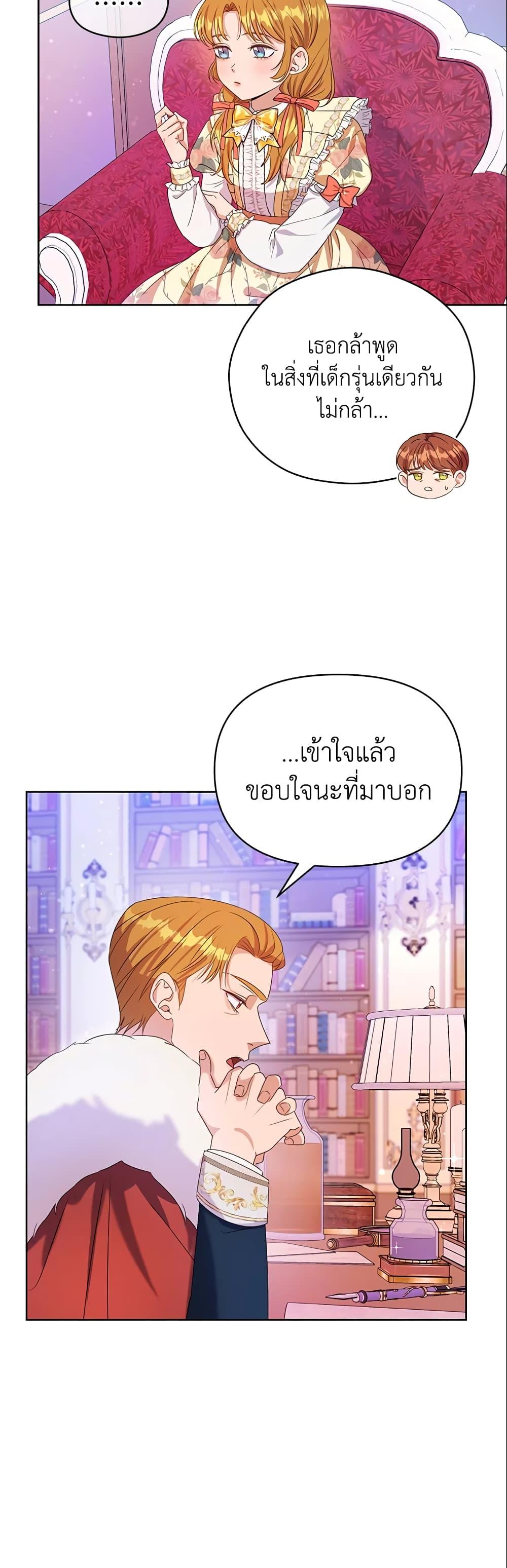 Manga-lc-com อ่านมังงะ อ่านการ์ตูน ออนไลน์ ฟรี Zenith ตอนที่ 1 2 3 4 5 6 7 8 9 10 11 12 13 14 ฟรี ไม่มีโฆษณา Manga-lc - อ่าน มังงะ อ่าน การ์ตูน ออนไลน์ อ่านมังงะ ฟรี