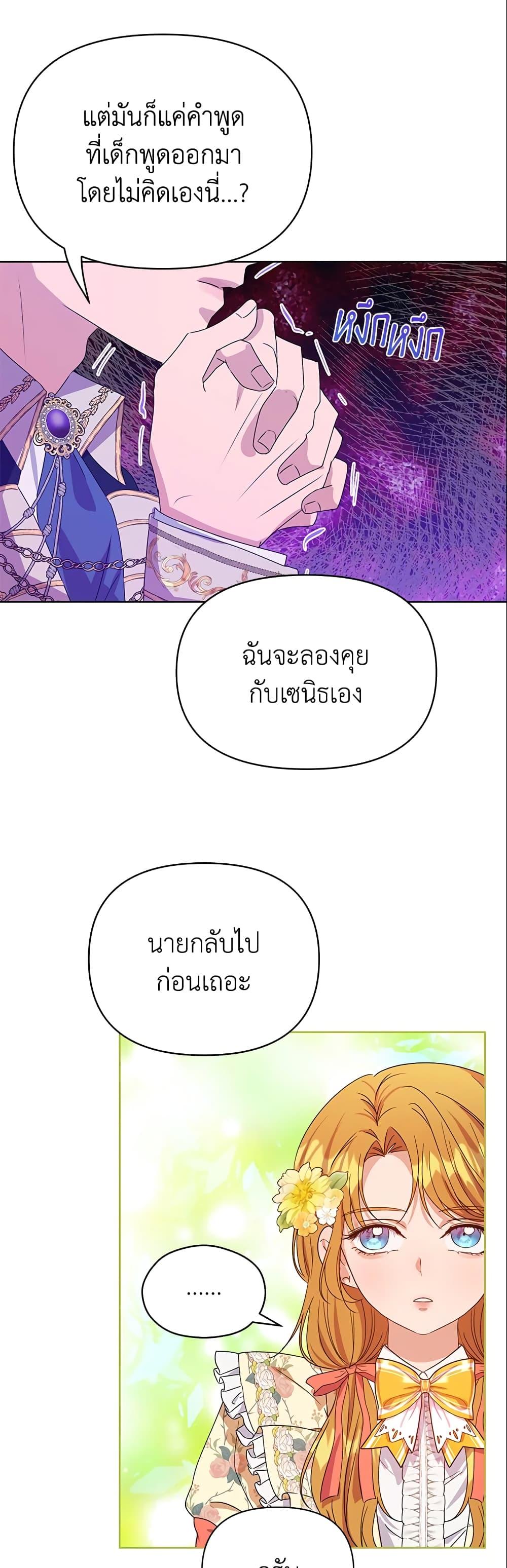 Manga-lc-com อ่านมังงะ อ่านการ์ตูน ออนไลน์ ฟรี Zenith ตอนที่ 1 2 3 4 5 6 7 8 9 10 11 12 13 14 ฟรี ไม่มีโฆษณา Manga-lc - อ่าน มังงะ อ่าน การ์ตูน ออนไลน์ อ่านมังงะ ฟรี