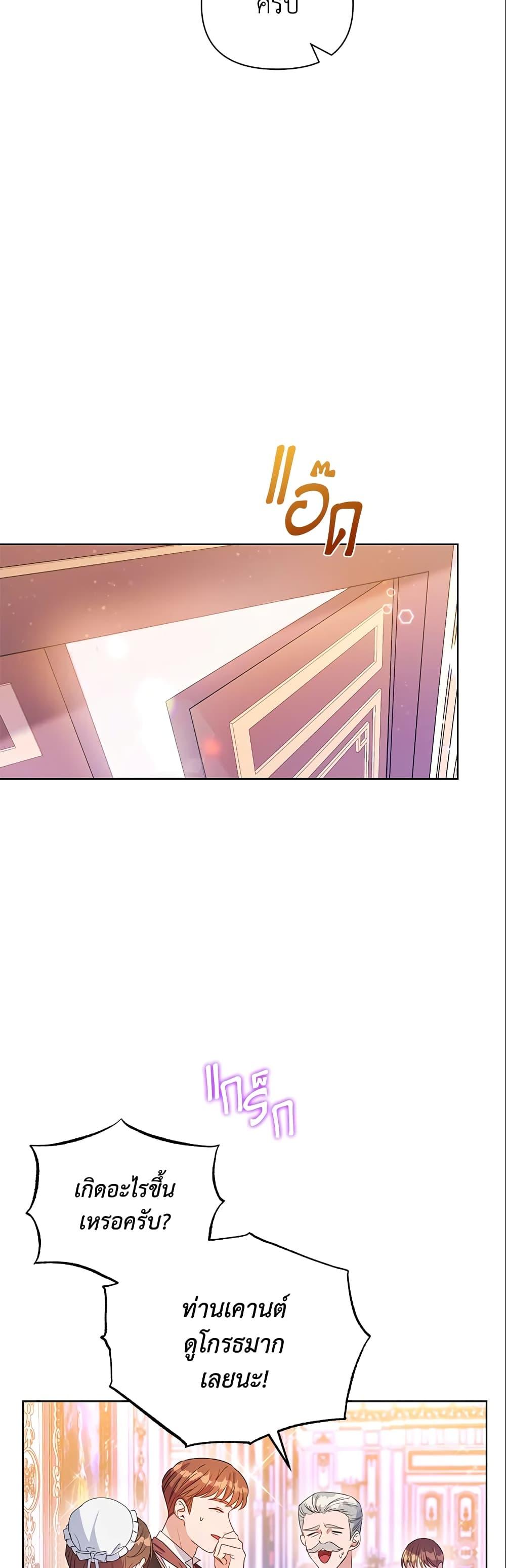 Manga-lc-com อ่านมังงะ อ่านการ์ตูน ออนไลน์ ฟรี Zenith ตอนที่ 1 2 3 4 5 6 7 8 9 10 11 12 13 14 ฟรี ไม่มีโฆษณา Manga-lc - อ่าน มังงะ อ่าน การ์ตูน ออนไลน์ อ่านมังงะ ฟรี