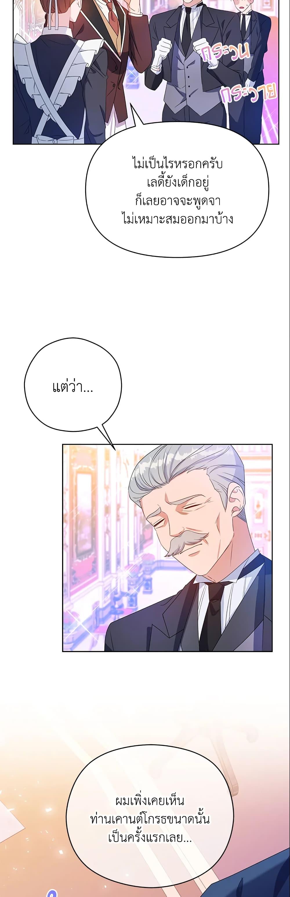 Manga-lc-com อ่านมังงะ อ่านการ์ตูน ออนไลน์ ฟรี Zenith ตอนที่ 1 2 3 4 5 6 7 8 9 10 11 12 13 14 ฟรี ไม่มีโฆษณา Manga-lc - อ่าน มังงะ อ่าน การ์ตูน ออนไลน์ อ่านมังงะ ฟรี