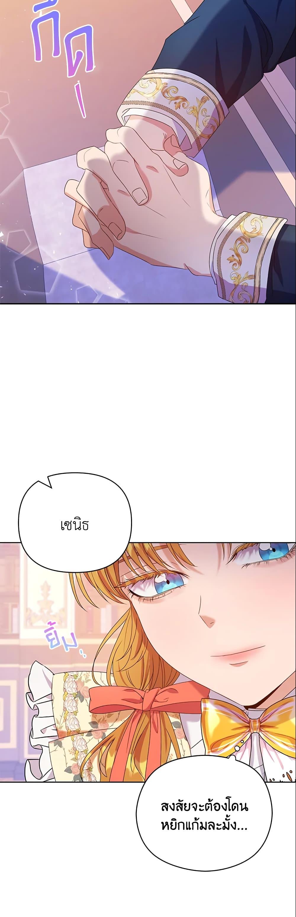 Manga-lc-com อ่านมังงะ อ่านการ์ตูน ออนไลน์ ฟรี Zenith ตอนที่ 1 2 3 4 5 6 7 8 9 10 11 12 13 14 ฟรี ไม่มีโฆษณา Manga-lc - อ่าน มังงะ อ่าน การ์ตูน ออนไลน์ อ่านมังงะ ฟรี