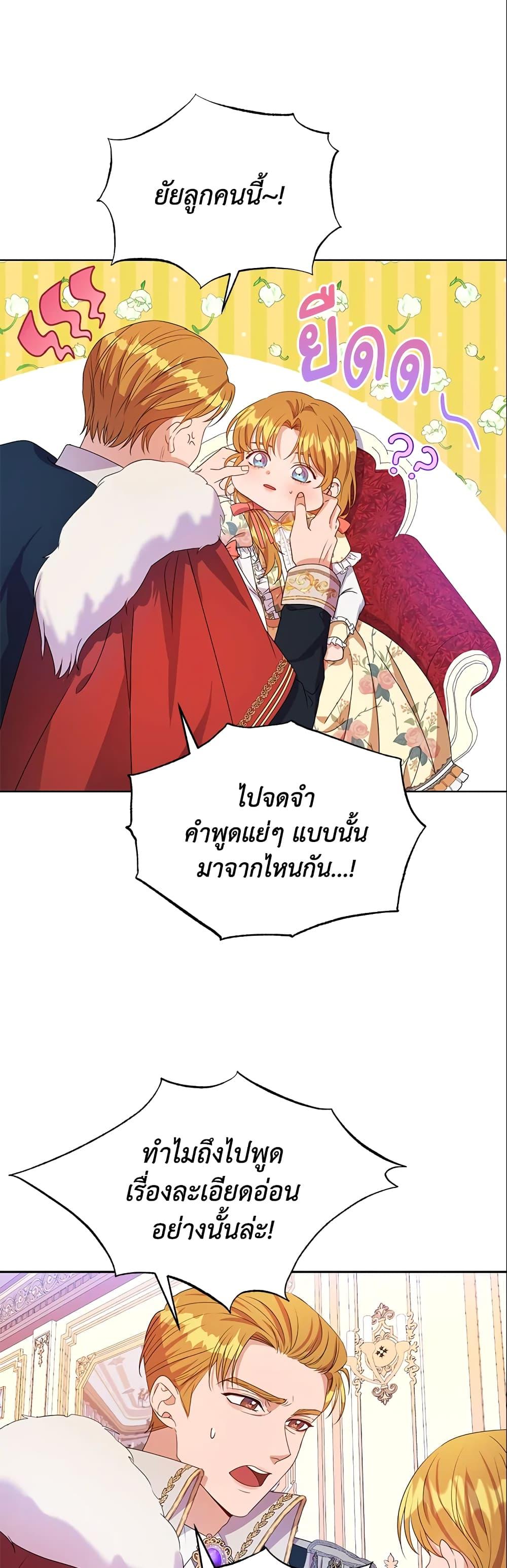 Manga-lc-com อ่านมังงะ อ่านการ์ตูน ออนไลน์ ฟรี Zenith ตอนที่ 1 2 3 4 5 6 7 8 9 10 11 12 13 14 ฟรี ไม่มีโฆษณา Manga-lc - อ่าน มังงะ อ่าน การ์ตูน ออนไลน์ อ่านมังงะ ฟรี