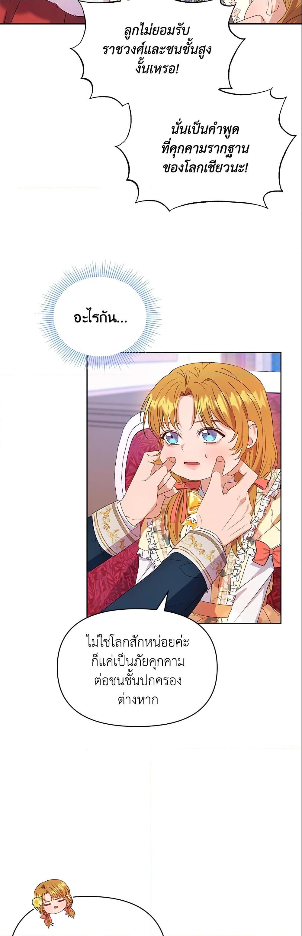 Manga-lc-com อ่านมังงะ อ่านการ์ตูน ออนไลน์ ฟรี Zenith ตอนที่ 1 2 3 4 5 6 7 8 9 10 11 12 13 14 ฟรี ไม่มีโฆษณา Manga-lc - อ่าน มังงะ อ่าน การ์ตูน ออนไลน์ อ่านมังงะ ฟรี