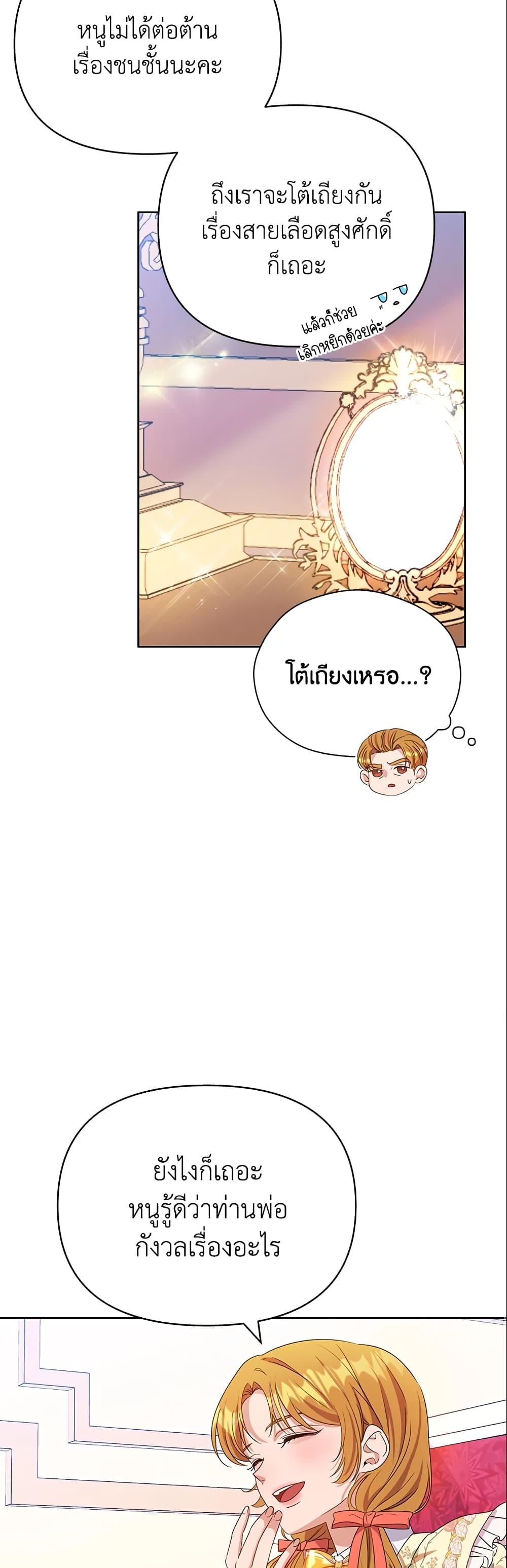 Manga-lc-com อ่านมังงะ อ่านการ์ตูน ออนไลน์ ฟรี Zenith ตอนที่ 1 2 3 4 5 6 7 8 9 10 11 12 13 14 ฟรี ไม่มีโฆษณา Manga-lc - อ่าน มังงะ อ่าน การ์ตูน ออนไลน์ อ่านมังงะ ฟรี