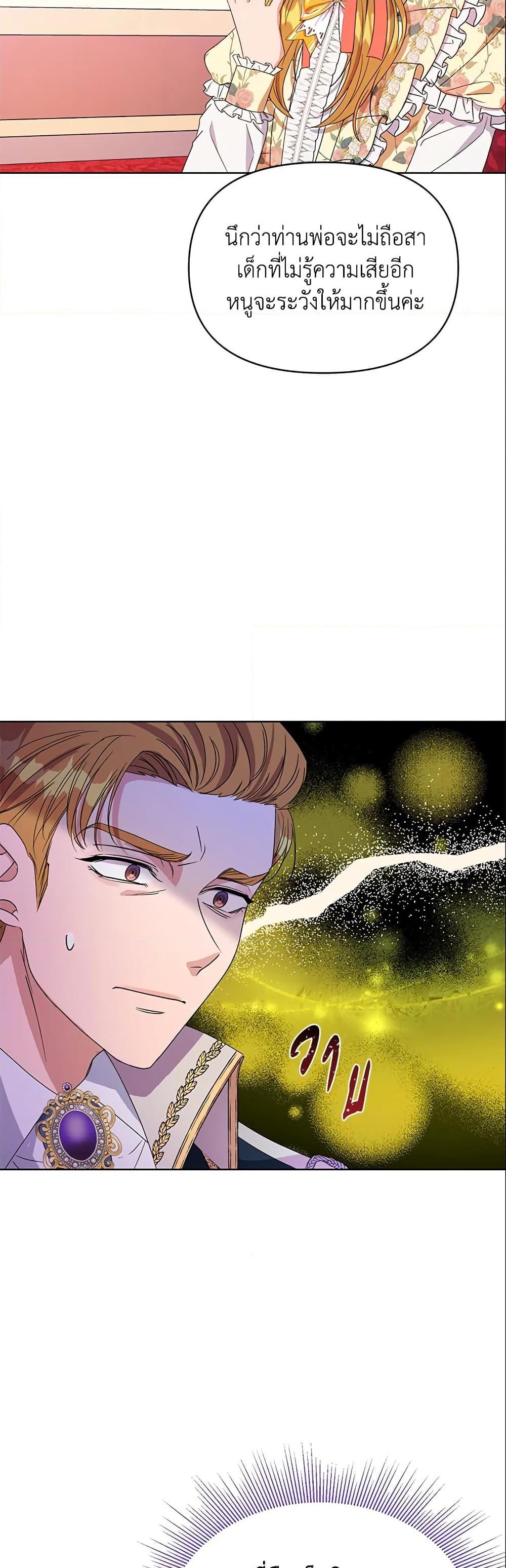 Manga-lc-com อ่านมังงะ อ่านการ์ตูน ออนไลน์ ฟรี Zenith ตอนที่ 1 2 3 4 5 6 7 8 9 10 11 12 13 14 ฟรี ไม่มีโฆษณา Manga-lc - อ่าน มังงะ อ่าน การ์ตูน ออนไลน์ อ่านมังงะ ฟรี