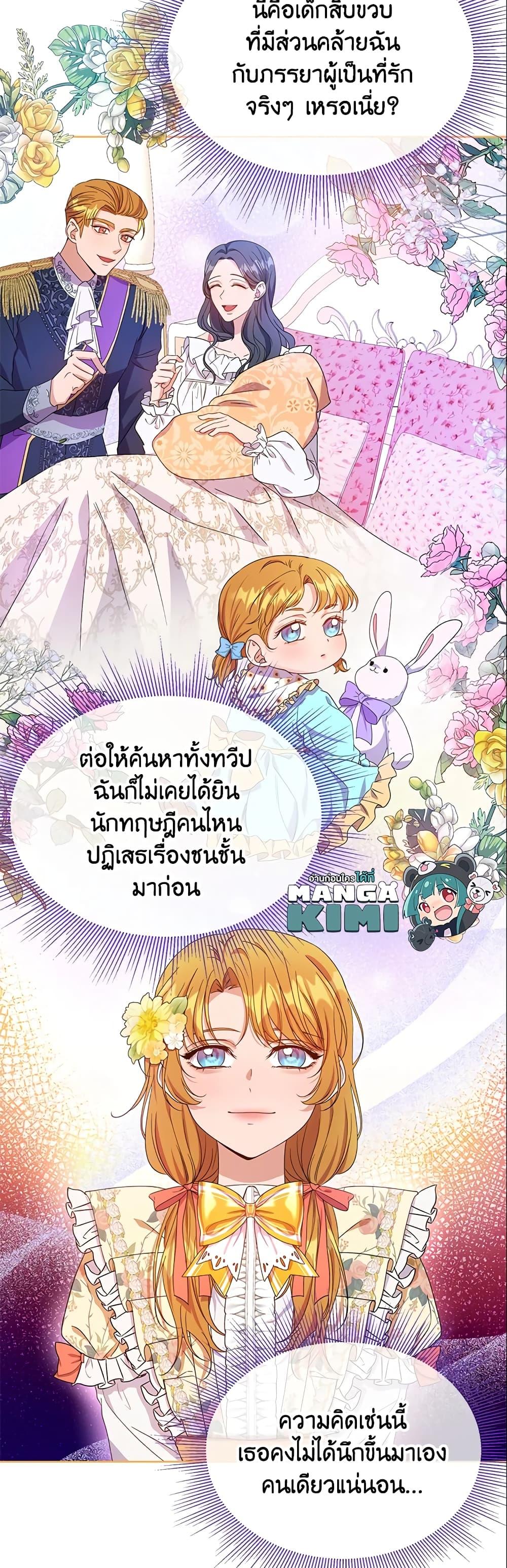 Manga-lc-com อ่านมังงะ อ่านการ์ตูน ออนไลน์ ฟรี Zenith ตอนที่ 1 2 3 4 5 6 7 8 9 10 11 12 13 14 ฟรี ไม่มีโฆษณา Manga-lc - อ่าน มังงะ อ่าน การ์ตูน ออนไลน์ อ่านมังงะ ฟรี