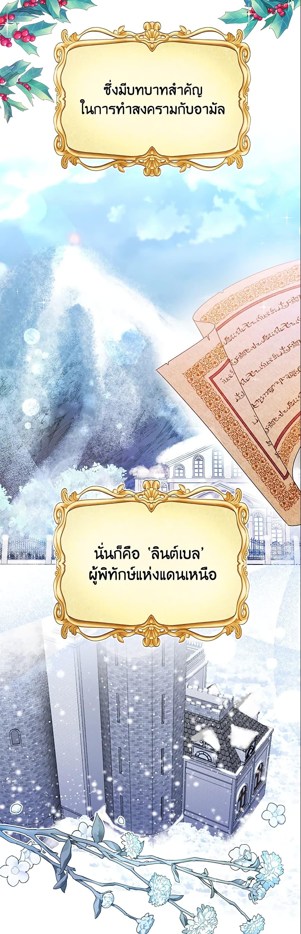 Manga-lc-com อ่านมังงะ อ่านการ์ตูน ออนไลน์ ฟรี Zenith ตอนที่ 1 2 3 4 5 6 7 8 9 10 11 12 13 14 ฟรี ไม่มีโฆษณา Manga-lc - อ่าน มังงะ อ่าน การ์ตูน ออนไลน์ อ่านมังงะ ฟรี
