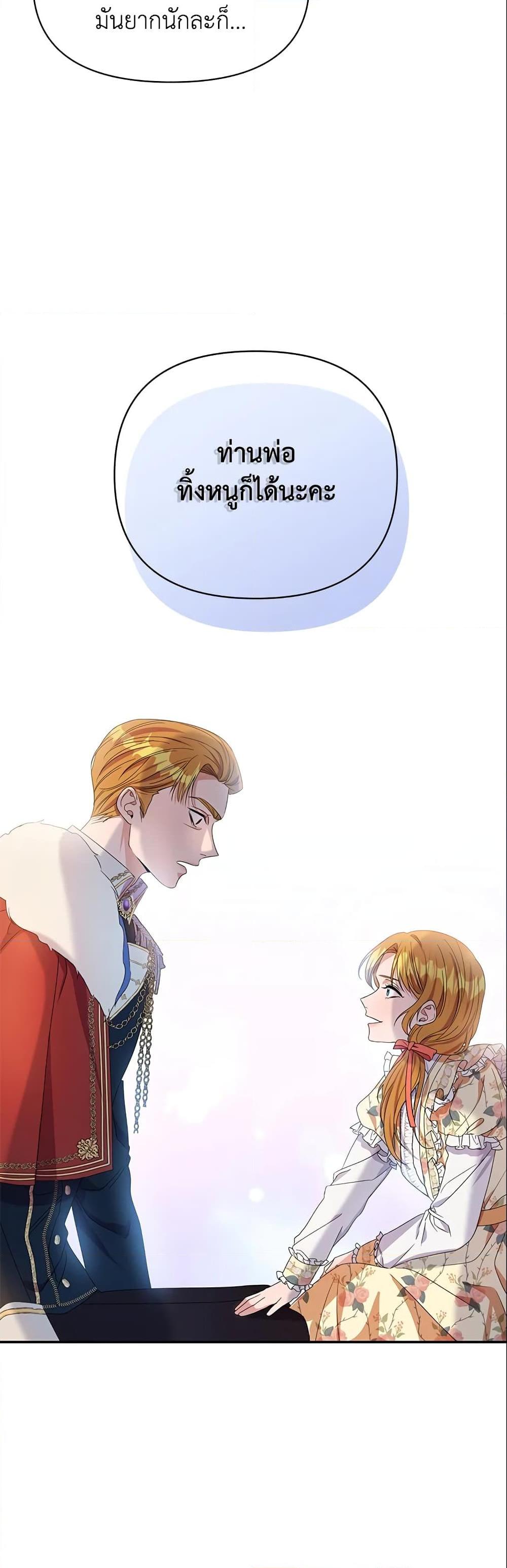 Manga-lc-com อ่านมังงะ อ่านการ์ตูน ออนไลน์ ฟรี Zenith ตอนที่ 1 2 3 4 5 6 7 8 9 10 11 12 13 14 ฟรี ไม่มีโฆษณา Manga-lc - อ่าน มังงะ อ่าน การ์ตูน ออนไลน์ อ่านมังงะ ฟรี