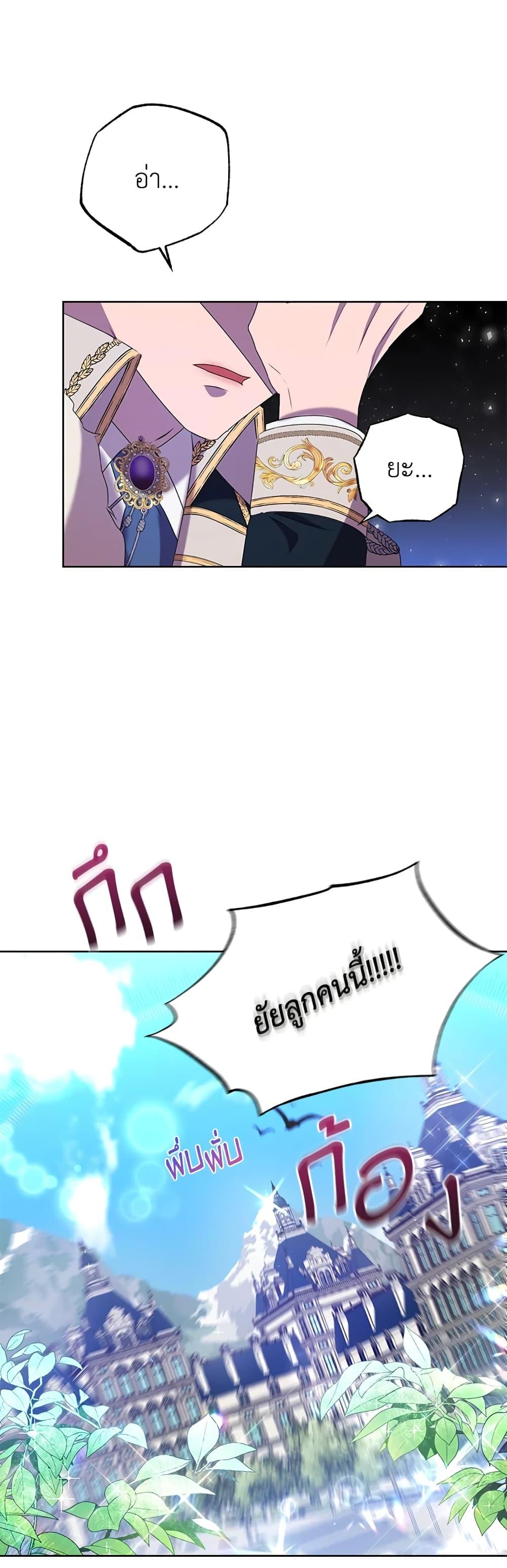 Manga-lc-com อ่านมังงะ อ่านการ์ตูน ออนไลน์ ฟรี Zenith ตอนที่ 1 2 3 4 5 6 7 8 9 10 11 12 13 14 ฟรี ไม่มีโฆษณา Manga-lc - อ่าน มังงะ อ่าน การ์ตูน ออนไลน์ อ่านมังงะ ฟรี