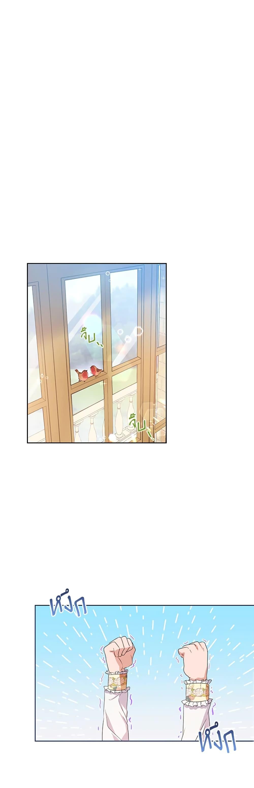 Manga-lc-com อ่านมังงะ อ่านการ์ตูน ออนไลน์ ฟรี Zenith ตอนที่ 1 2 3 4 5 6 7 8 9 10 11 12 13 14 ฟรี ไม่มีโฆษณา Manga-lc - อ่าน มังงะ อ่าน การ์ตูน ออนไลน์ อ่านมังงะ ฟรี