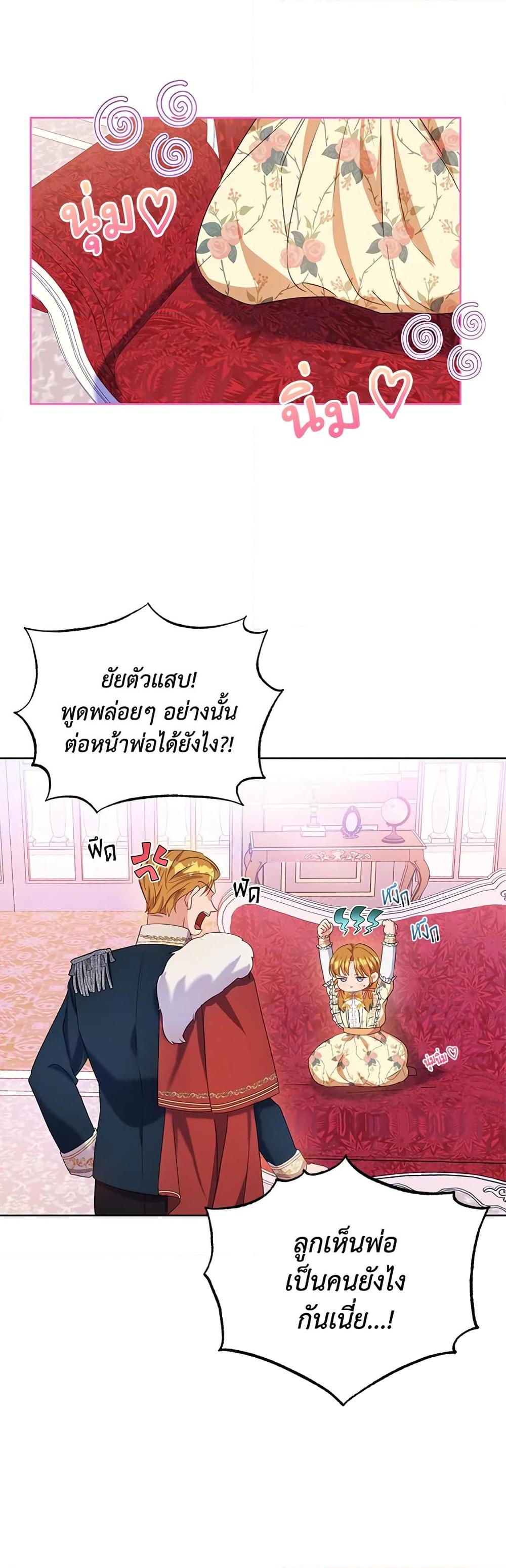 Manga-lc-com อ่านมังงะ อ่านการ์ตูน ออนไลน์ ฟรี Zenith ตอนที่ 1 2 3 4 5 6 7 8 9 10 11 12 13 14 ฟรี ไม่มีโฆษณา Manga-lc - อ่าน มังงะ อ่าน การ์ตูน ออนไลน์ อ่านมังงะ ฟรี