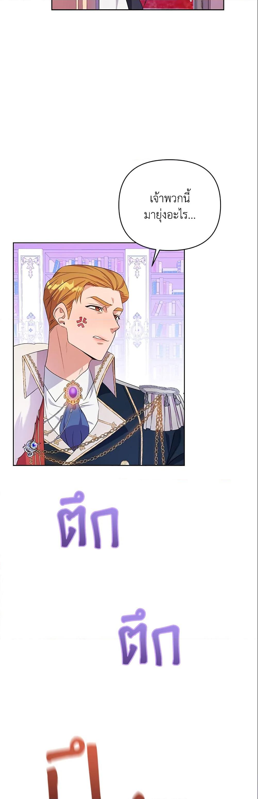 Manga-lc-com อ่านมังงะ อ่านการ์ตูน ออนไลน์ ฟรี Zenith ตอนที่ 1 2 3 4 5 6 7 8 9 10 11 12 13 14 ฟรี ไม่มีโฆษณา Manga-lc - อ่าน มังงะ อ่าน การ์ตูน ออนไลน์ อ่านมังงะ ฟรี