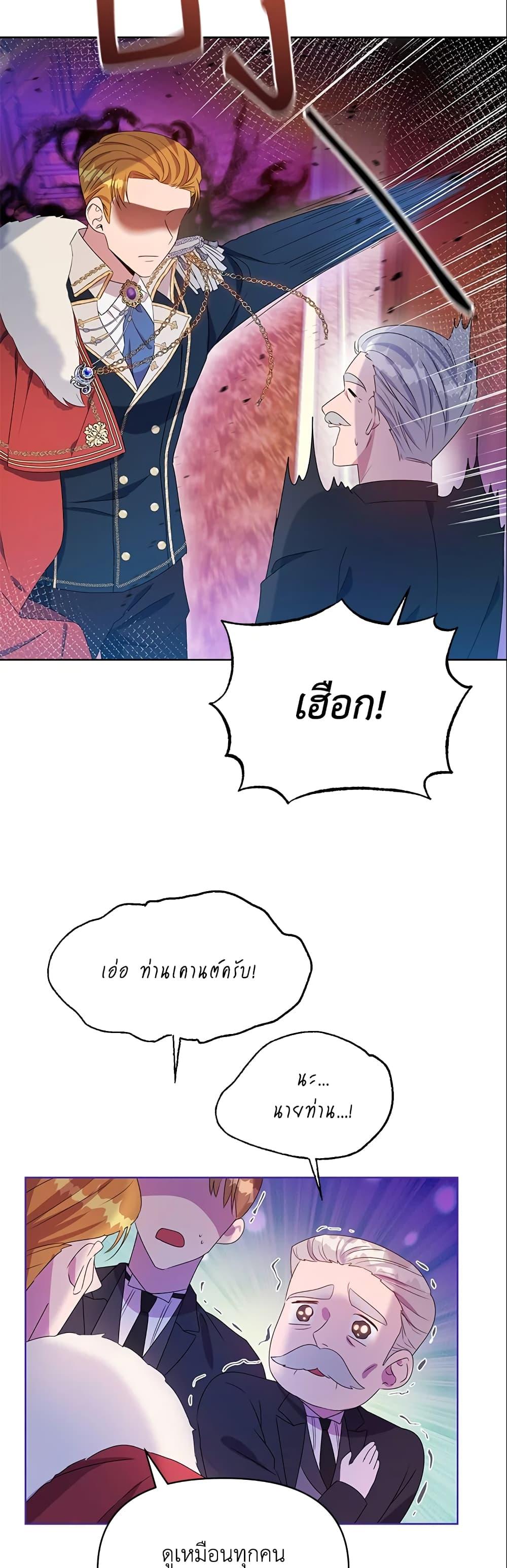 Manga-lc-com อ่านมังงะ อ่านการ์ตูน ออนไลน์ ฟรี Zenith ตอนที่ 1 2 3 4 5 6 7 8 9 10 11 12 13 14 ฟรี ไม่มีโฆษณา Manga-lc - อ่าน มังงะ อ่าน การ์ตูน ออนไลน์ อ่านมังงะ ฟรี