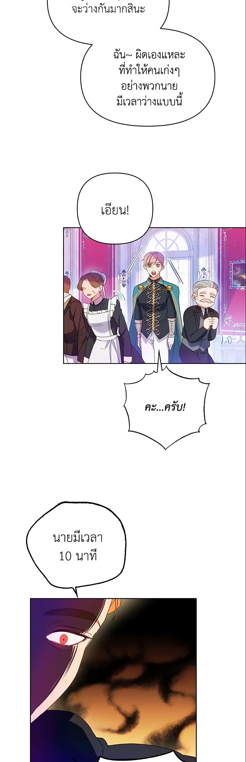 Manga-lc-com อ่านมังงะ อ่านการ์ตูน ออนไลน์ ฟรี Zenith ตอนที่ 1 2 3 4 5 6 7 8 9 10 11 12 13 14 ฟรี ไม่มีโฆษณา Manga-lc - อ่าน มังงะ อ่าน การ์ตูน ออนไลน์ อ่านมังงะ ฟรี