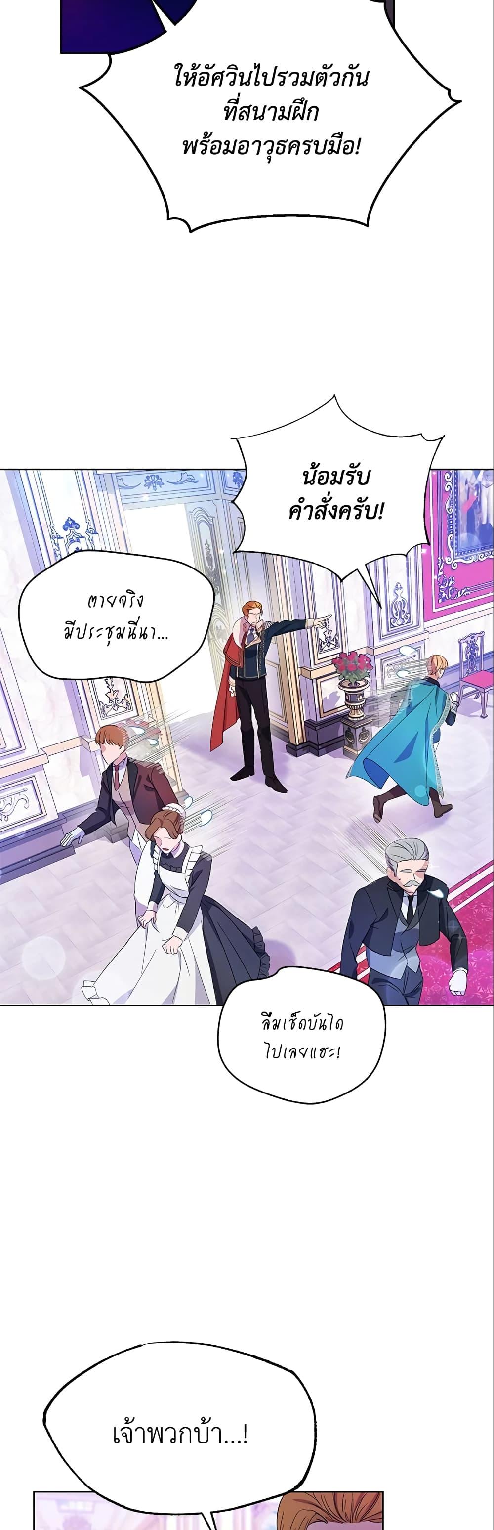 Manga-lc-com อ่านมังงะ อ่านการ์ตูน ออนไลน์ ฟรี Zenith ตอนที่ 1 2 3 4 5 6 7 8 9 10 11 12 13 14 ฟรี ไม่มีโฆษณา Manga-lc - อ่าน มังงะ อ่าน การ์ตูน ออนไลน์ อ่านมังงะ ฟรี