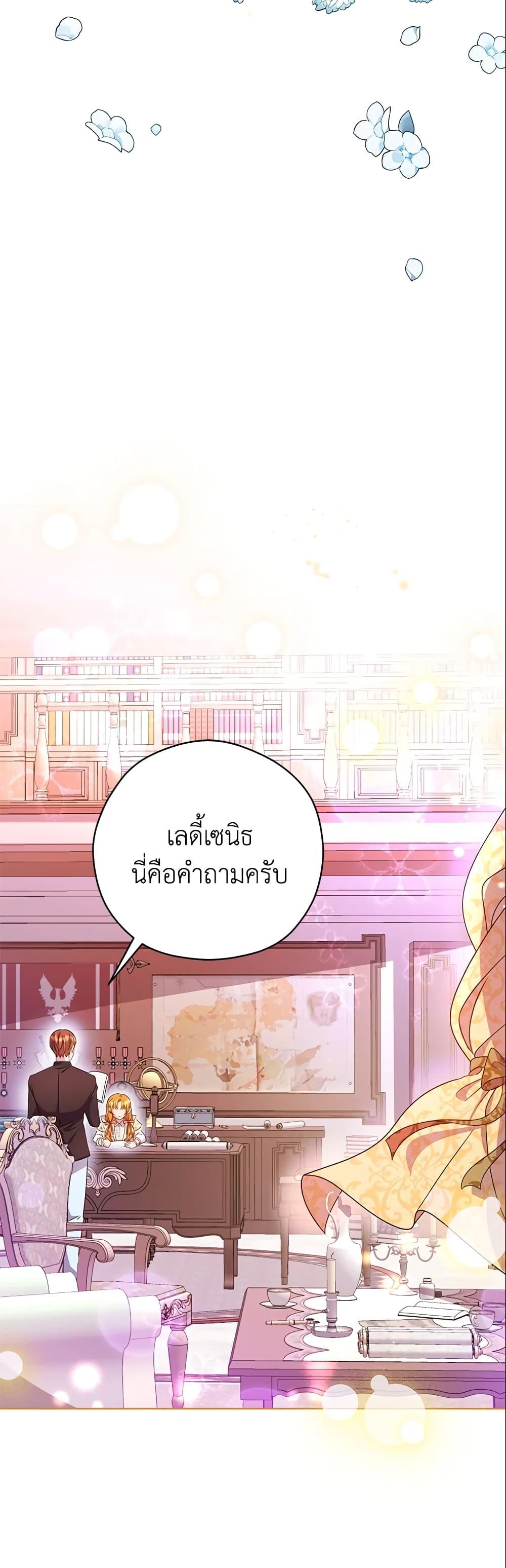 Manga-lc-com อ่านมังงะ อ่านการ์ตูน ออนไลน์ ฟรี Zenith ตอนที่ 1 2 3 4 5 6 7 8 9 10 11 12 13 14 ฟรี ไม่มีโฆษณา Manga-lc - อ่าน มังงะ อ่าน การ์ตูน ออนไลน์ อ่านมังงะ ฟรี